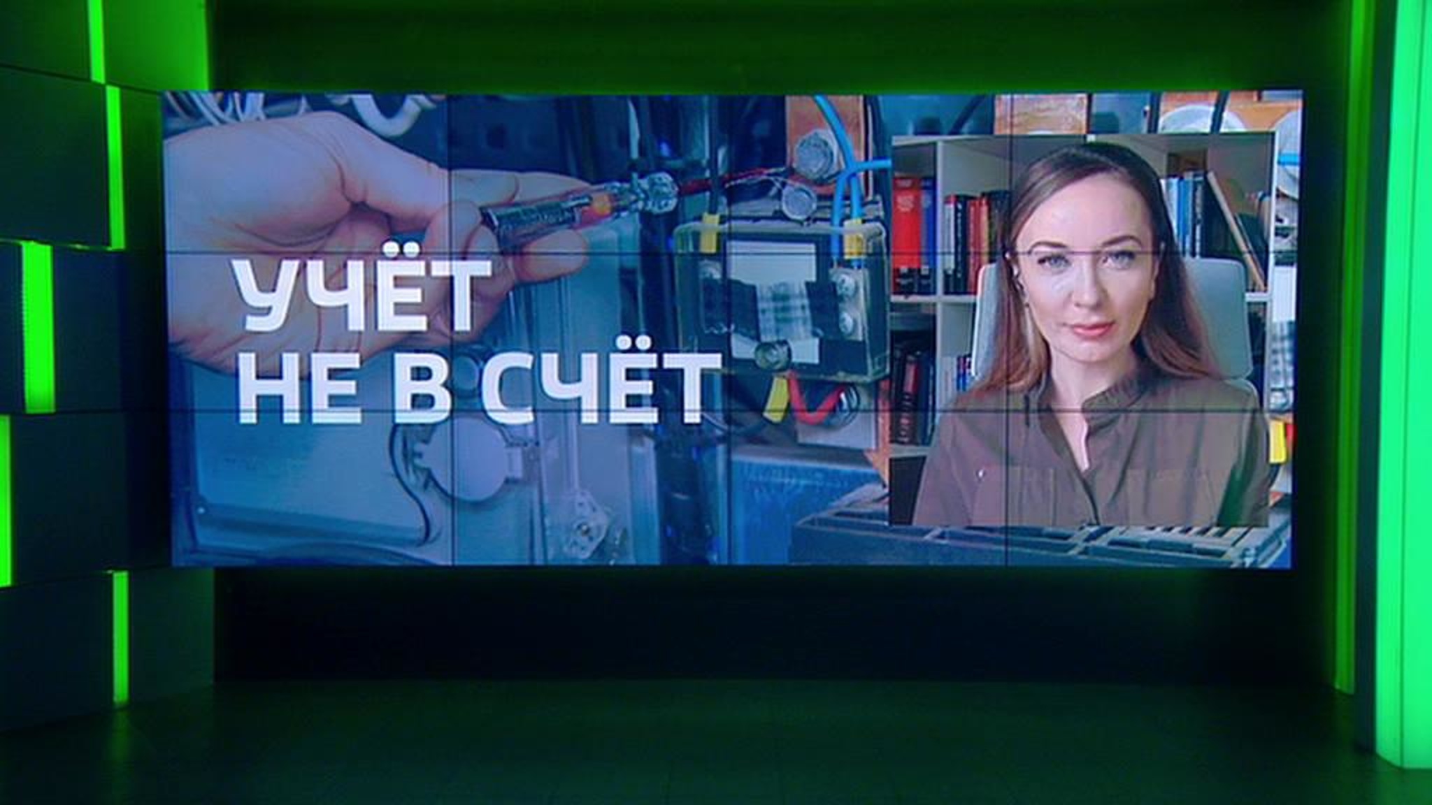 Интеллектуальные счетчики: как новое оборудование сэкономит время и деньги