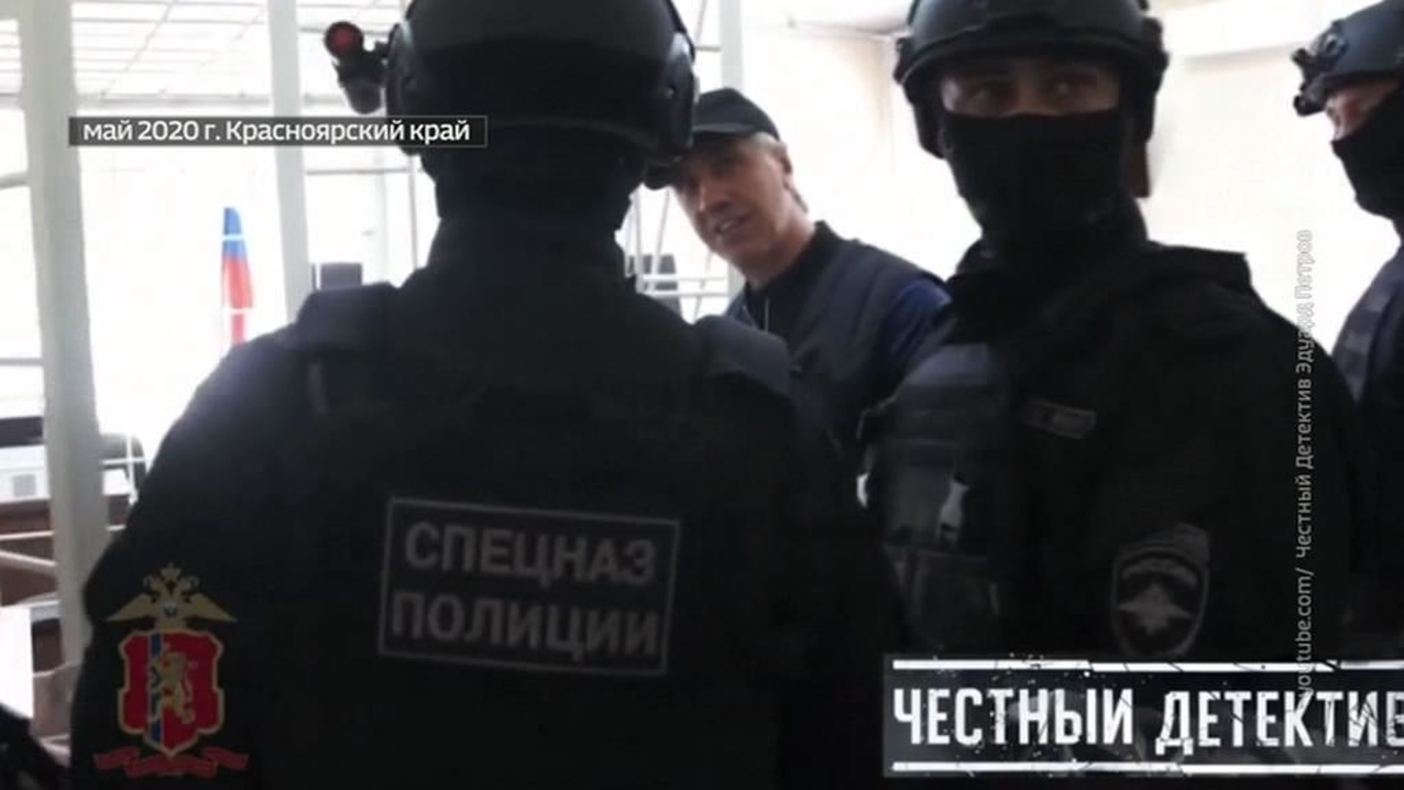Чем грозит Анатолию Быкову новая статья