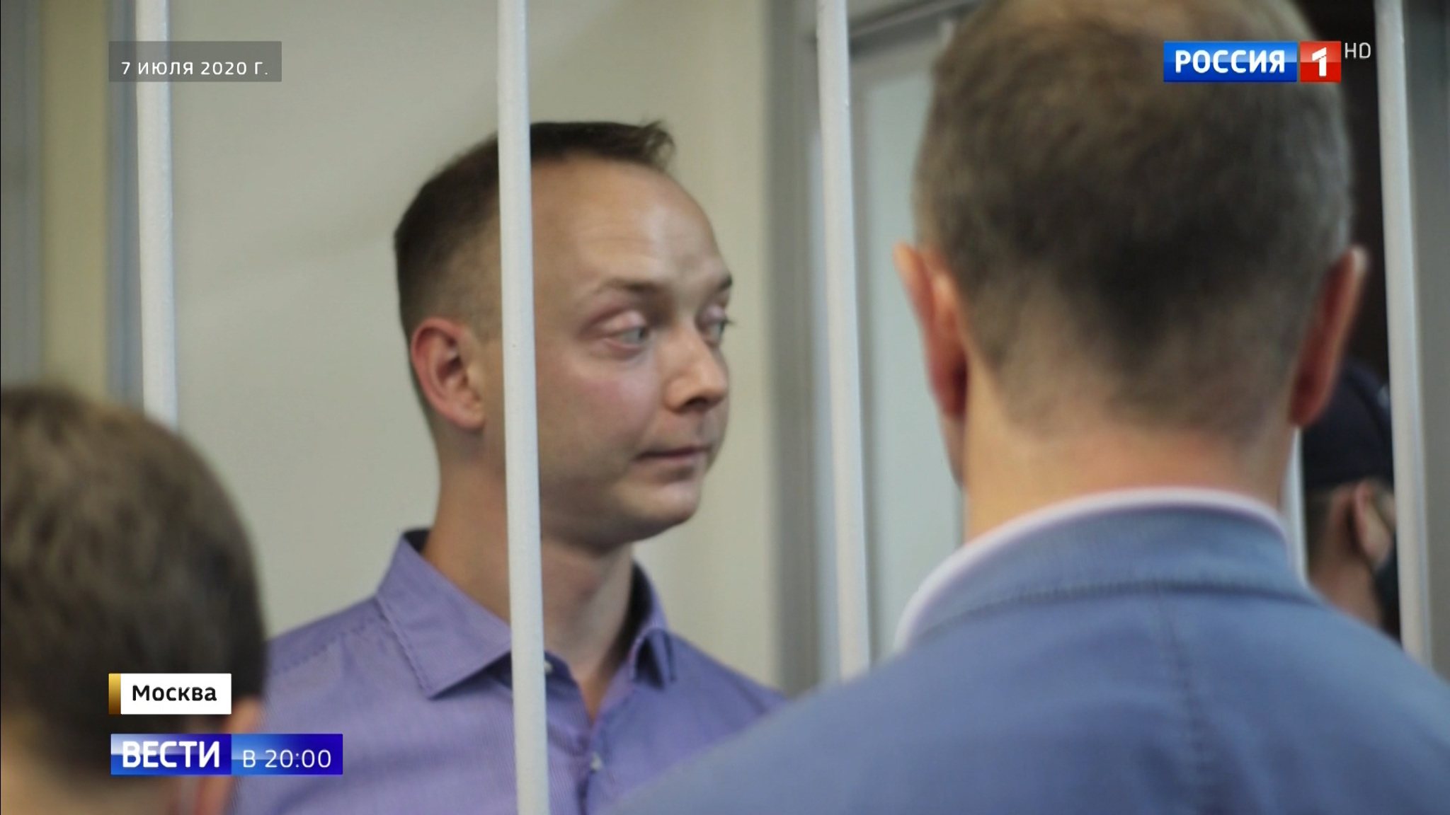 ФСБ считает, что вина Сафронова очевидна