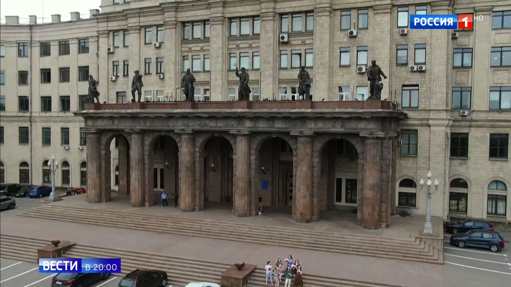 Лучшие инженеры, конструкторы и ученые: 190 лет легендарной Бауманке