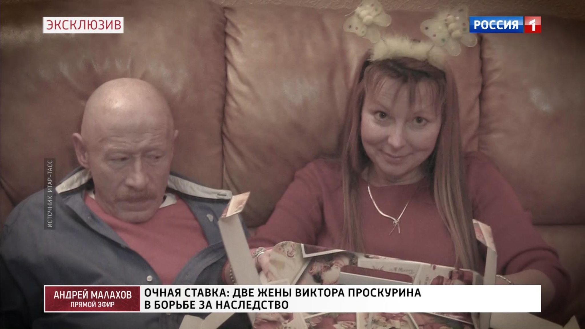Ирина Смурова: Проскурин мог погибнуть много лет назад
