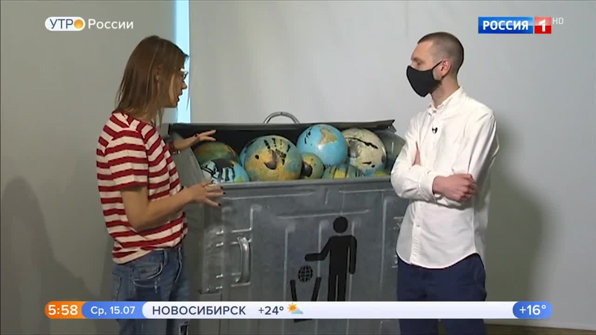 Эфир от 15.07.2020 (05:00)