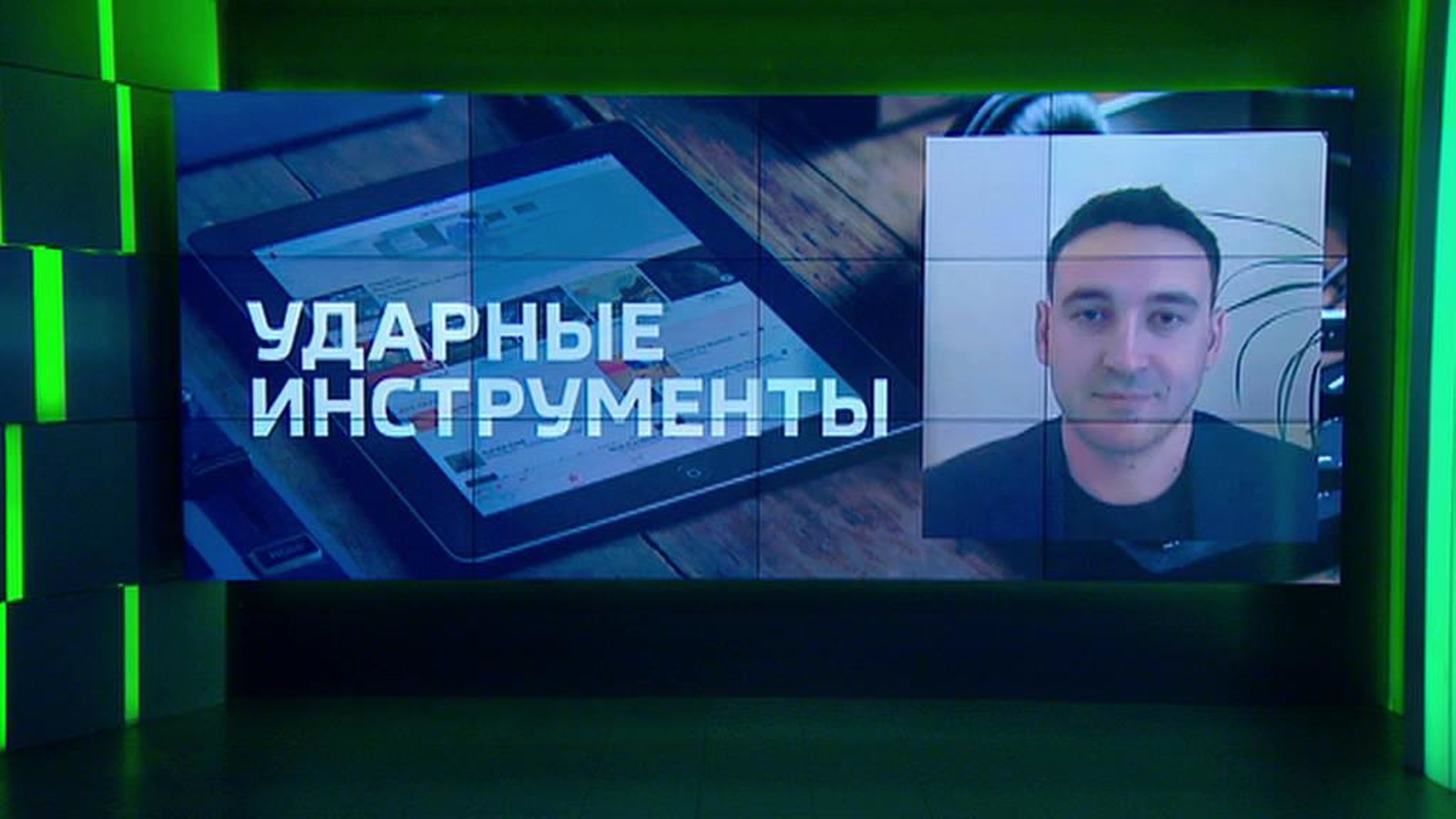 Музыкальная страна: сможет ли сервис Spotify заработать на России