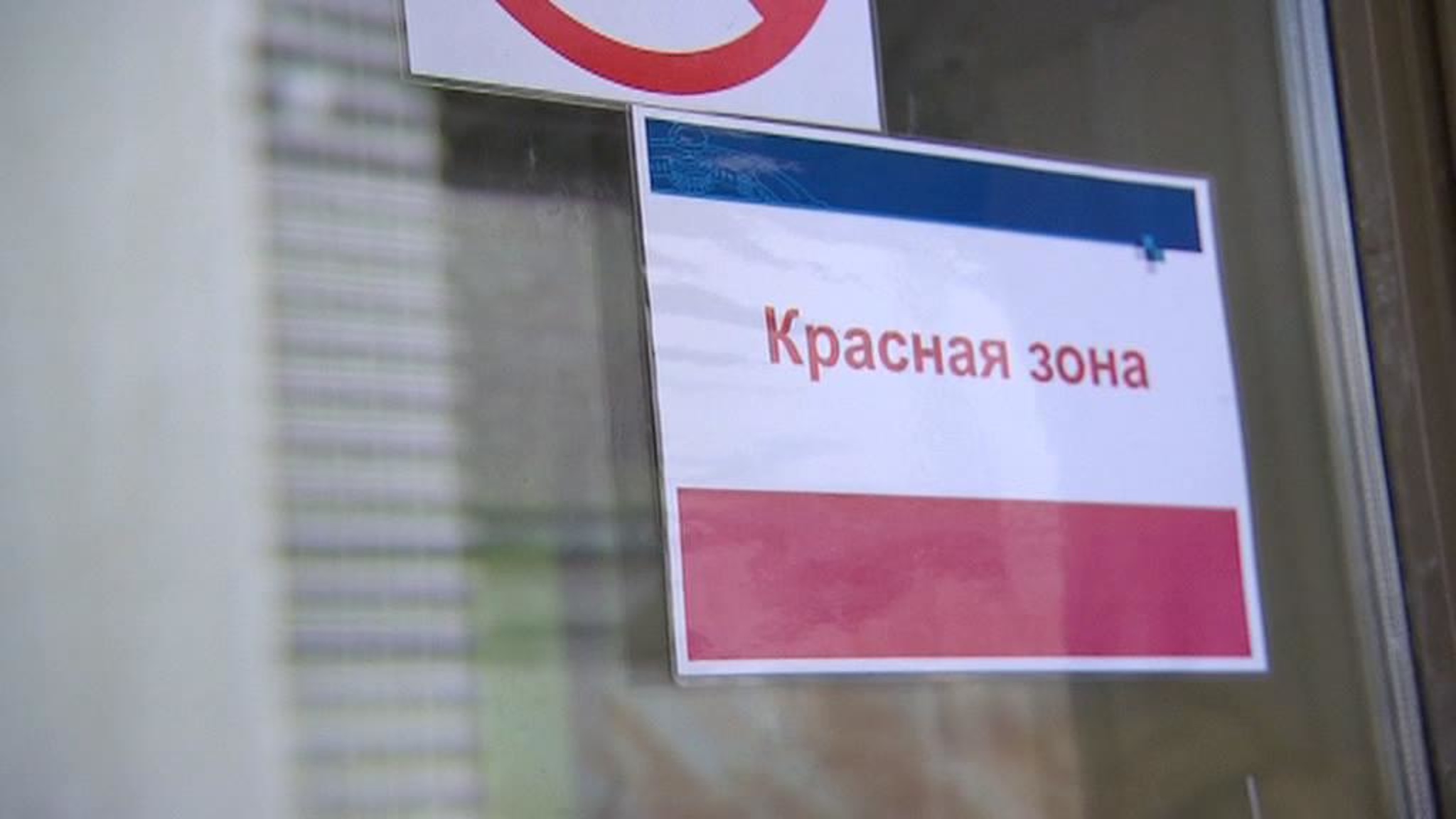 Краснодарские прокуроры помогли оперативно вернуть врачам долги по зарплате