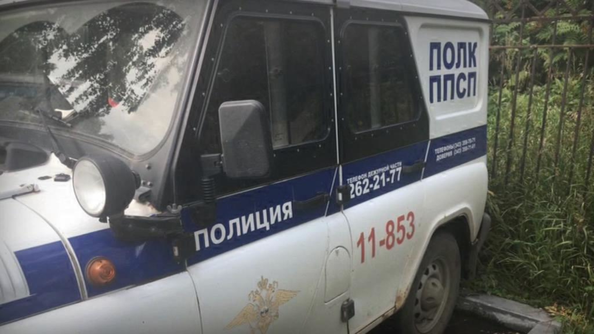 Полицейских-насильников из Екатеринбурга  отправили в колонию
