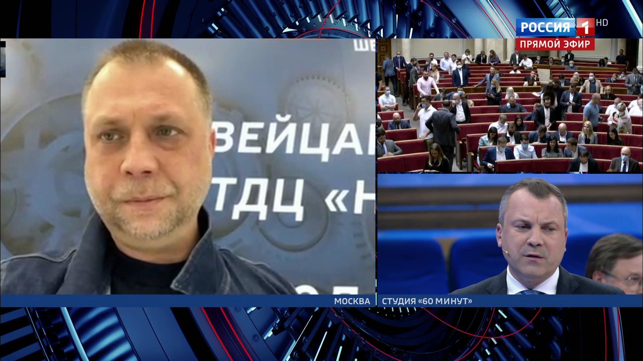 Бывший глава правительства ДНР предрек скорое признание Россией республик Донбасса (Эфир от 16.07.2020)
