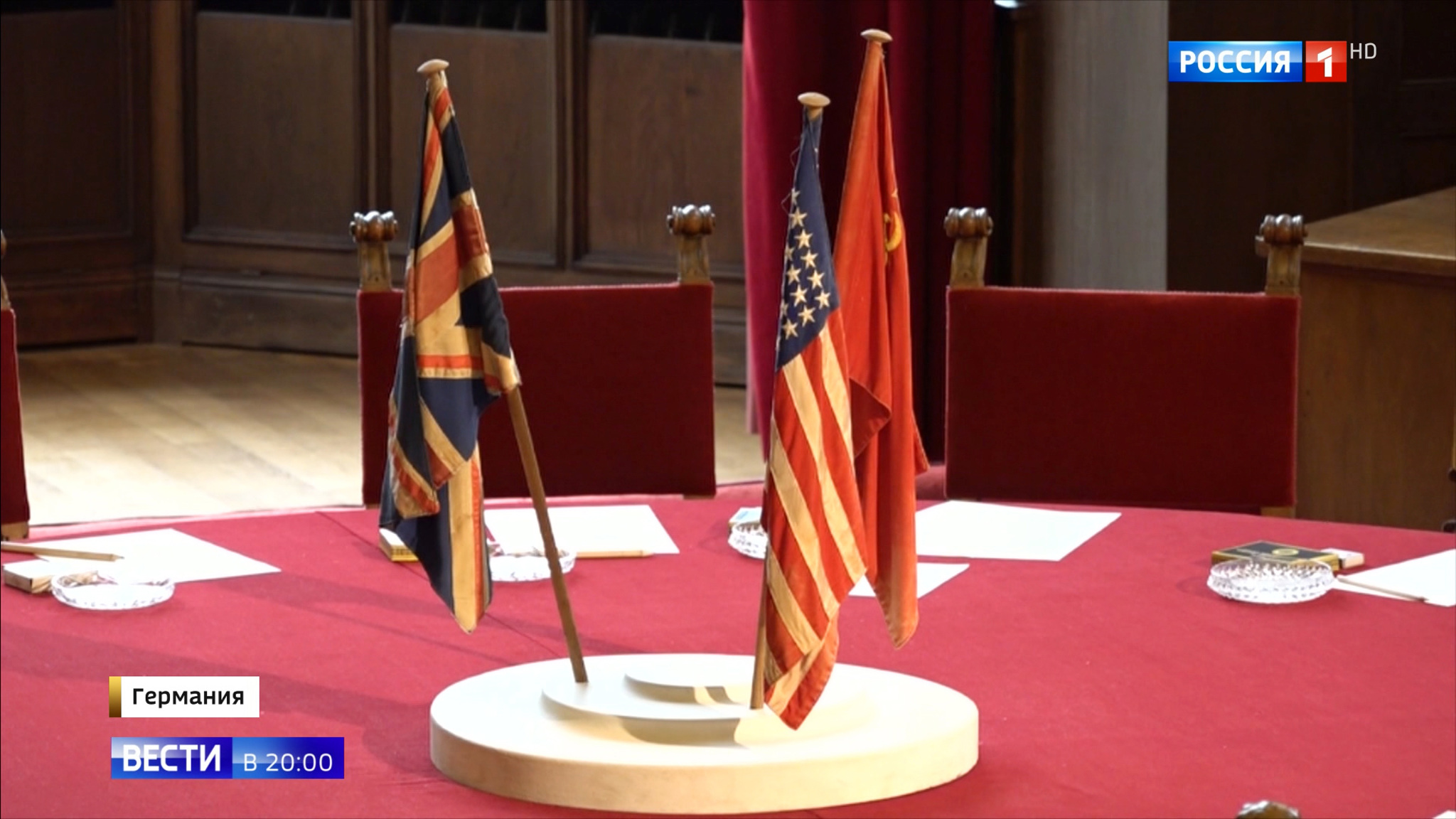 Как решалась судьба послевоенной Европы: 75-летие Потсдамской конференции