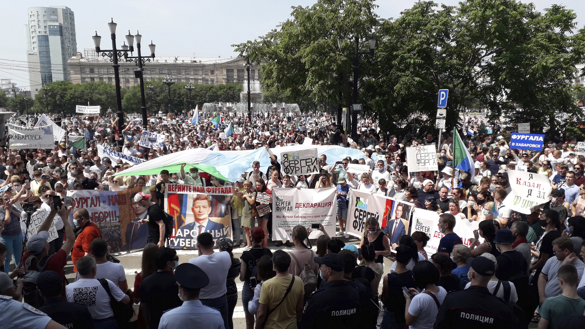 Что происходит в Хабаровске. Против чего протестуют люди (Эфир от 26.07.2020)