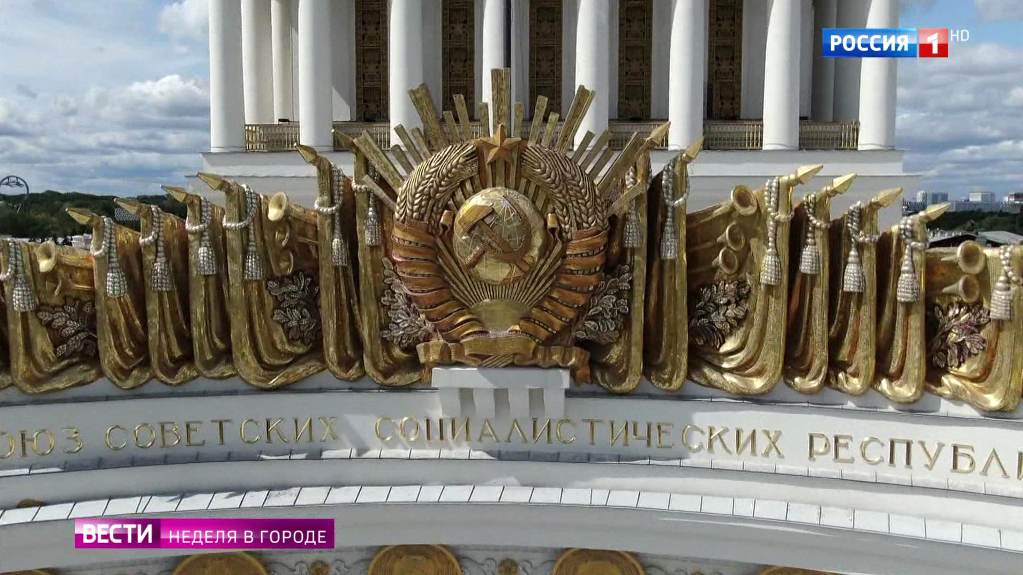 На ВДНХ появляются новые павильоны