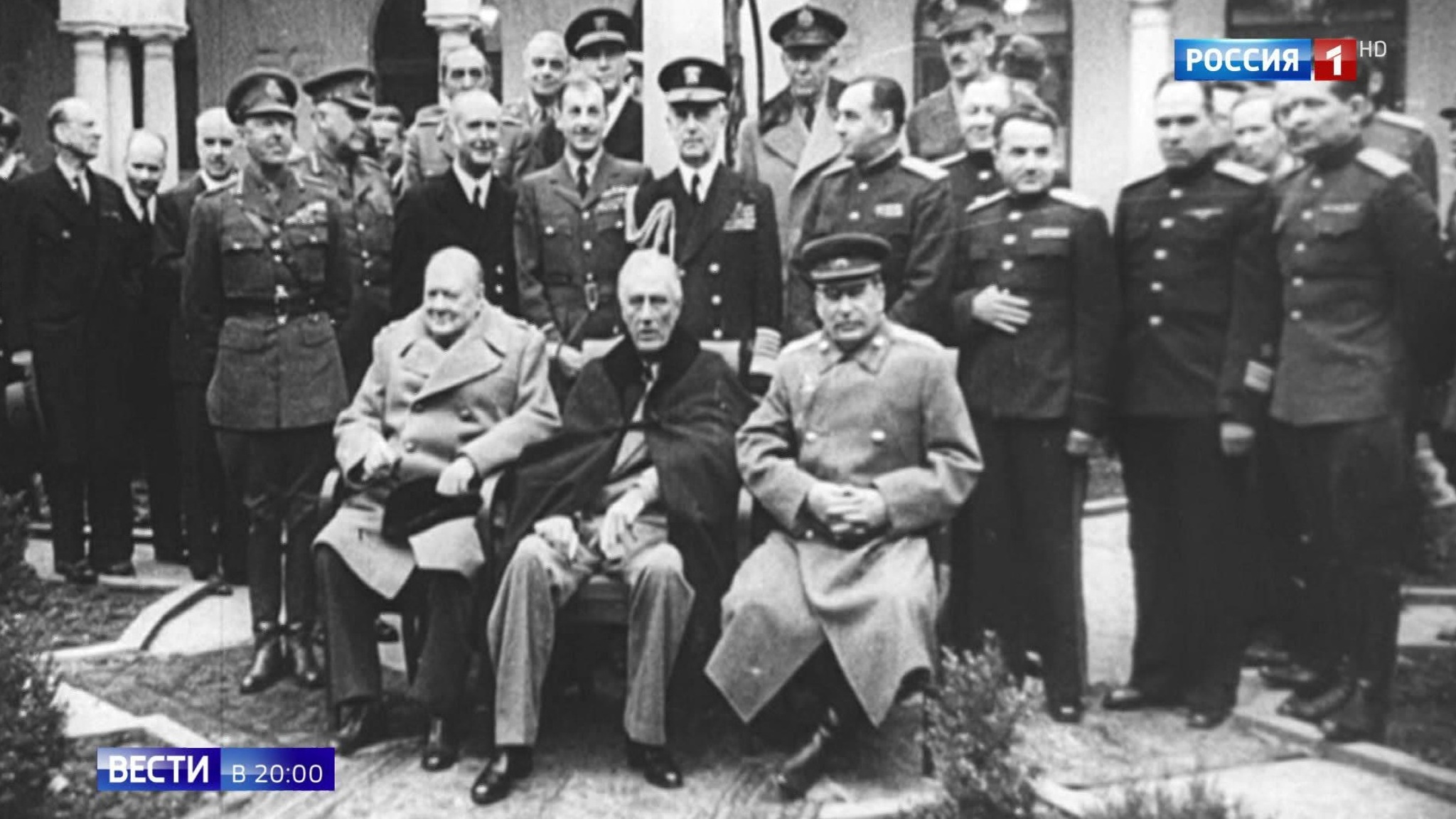 Уникальная выставка Росархива расскажет о чувствах Сталина, Черчилля и Рузвельта