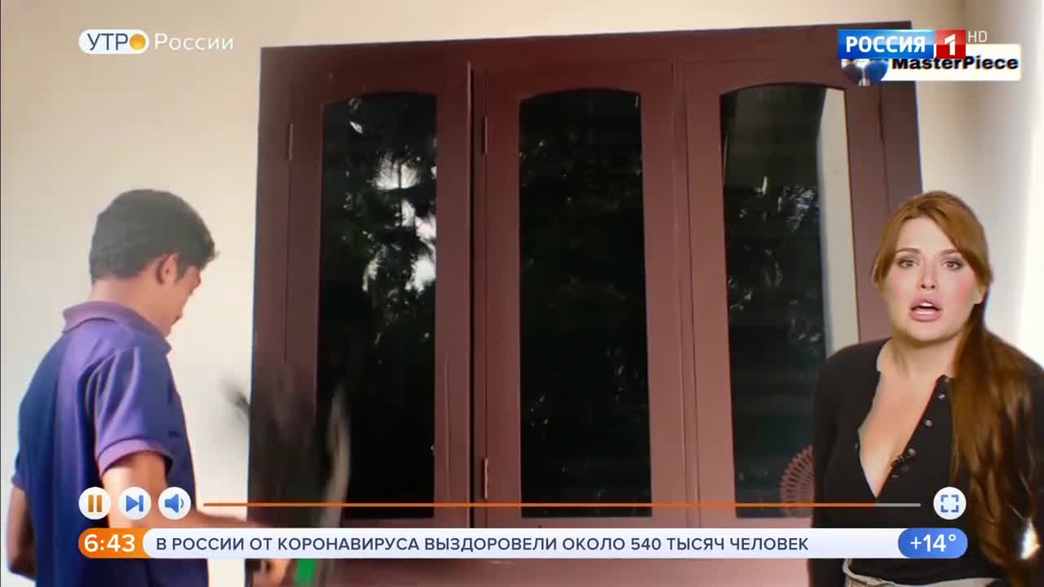 Эфир от 18.07.2020 (05:00)