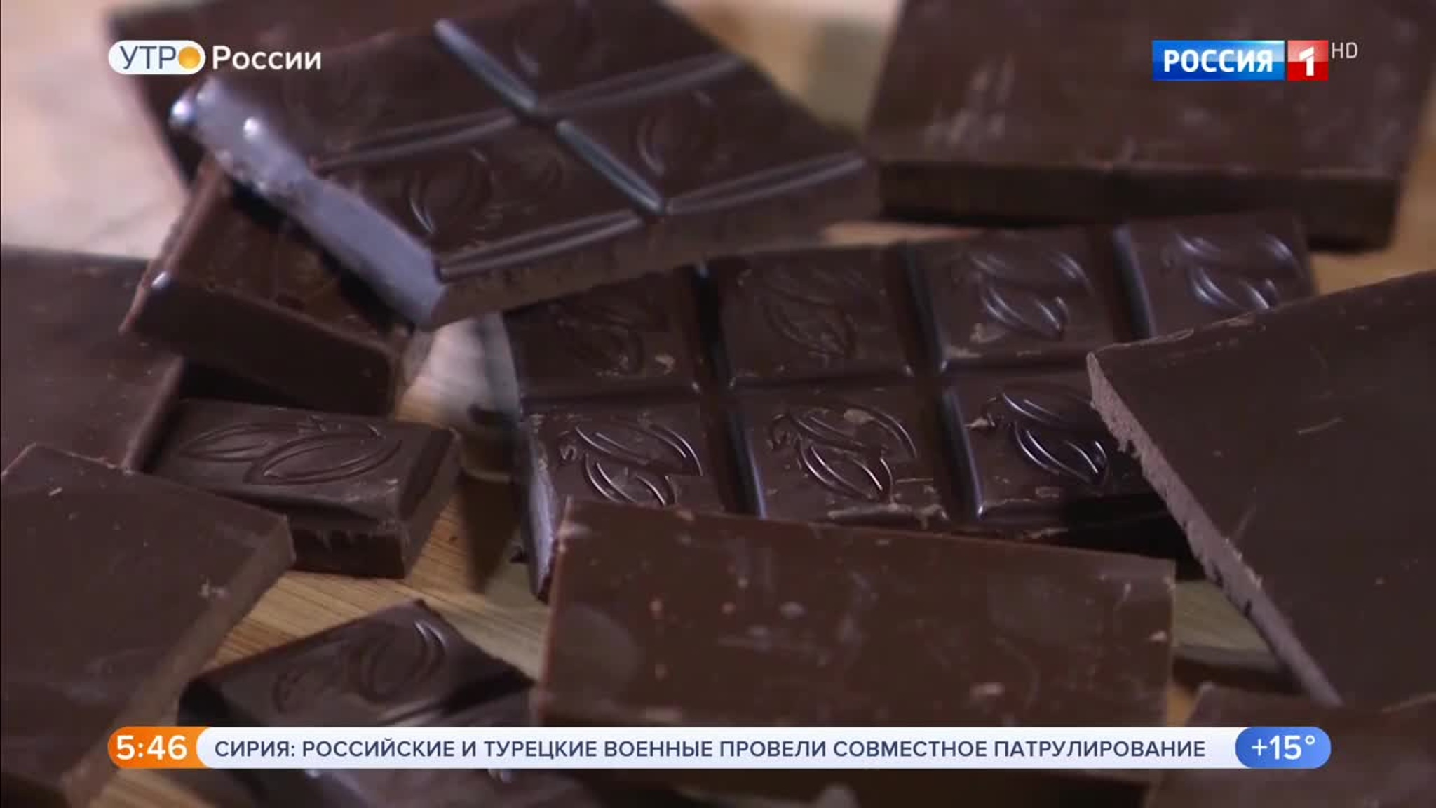 Эфир от 20.07.2020 (05:00)