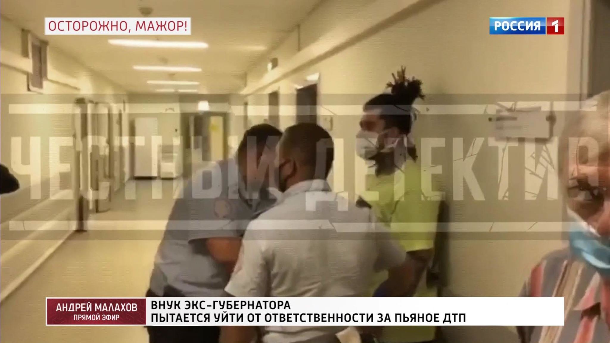 Игорь Ишаев нападает на журналистов в Пресненском суде