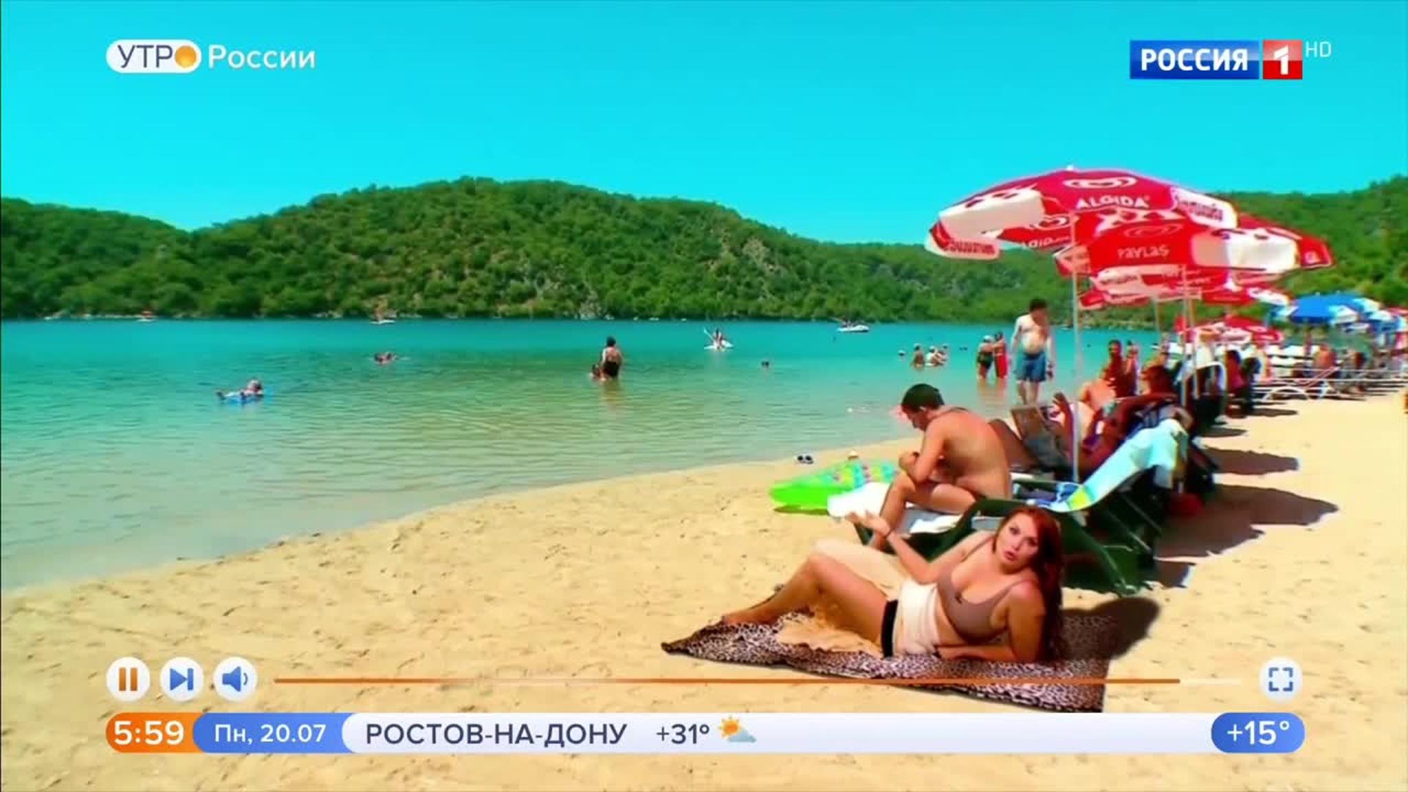 Эфир от 20.07.2020 (05:00)