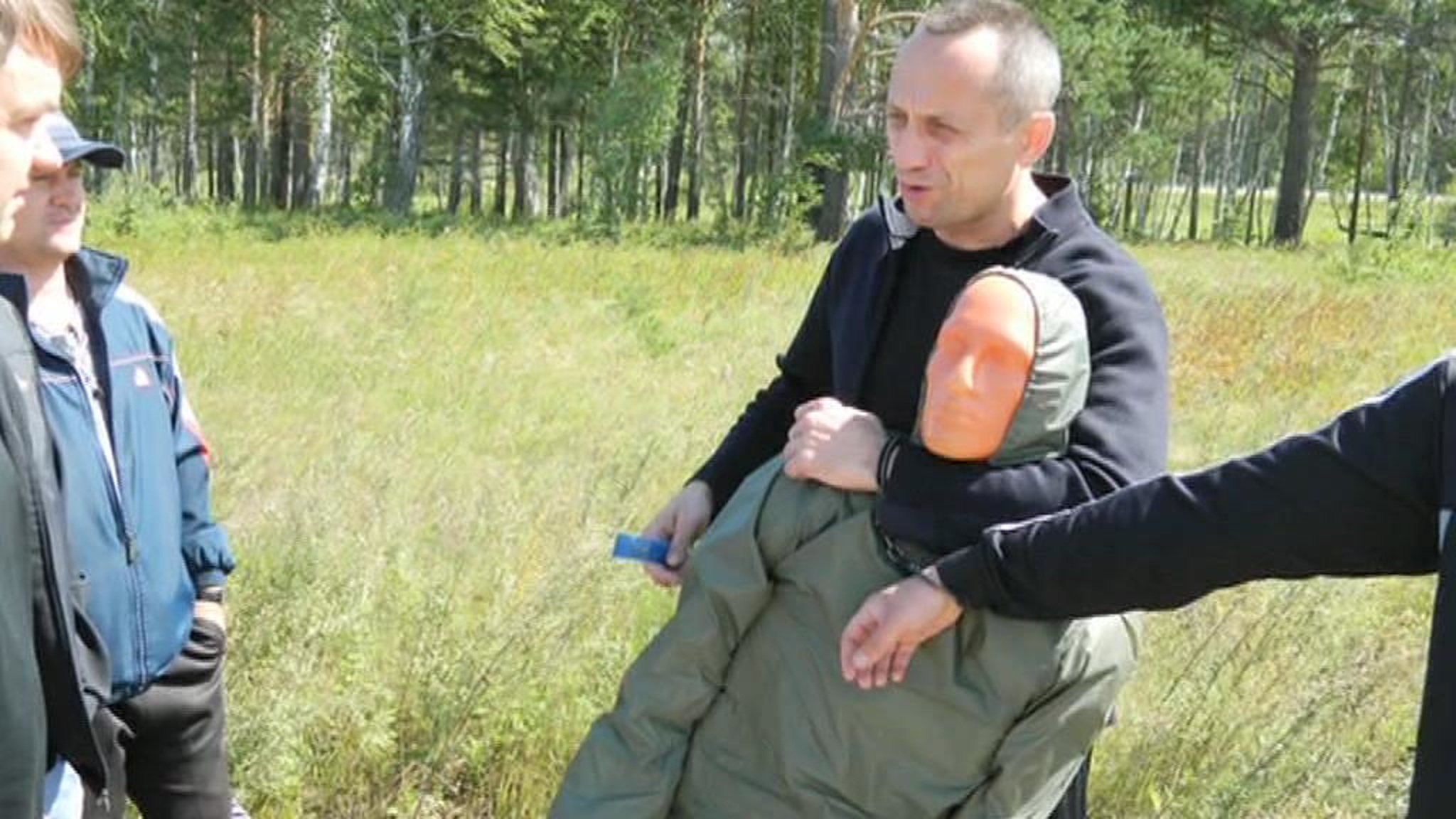 Эфир от 20.07.2020 (18:30)