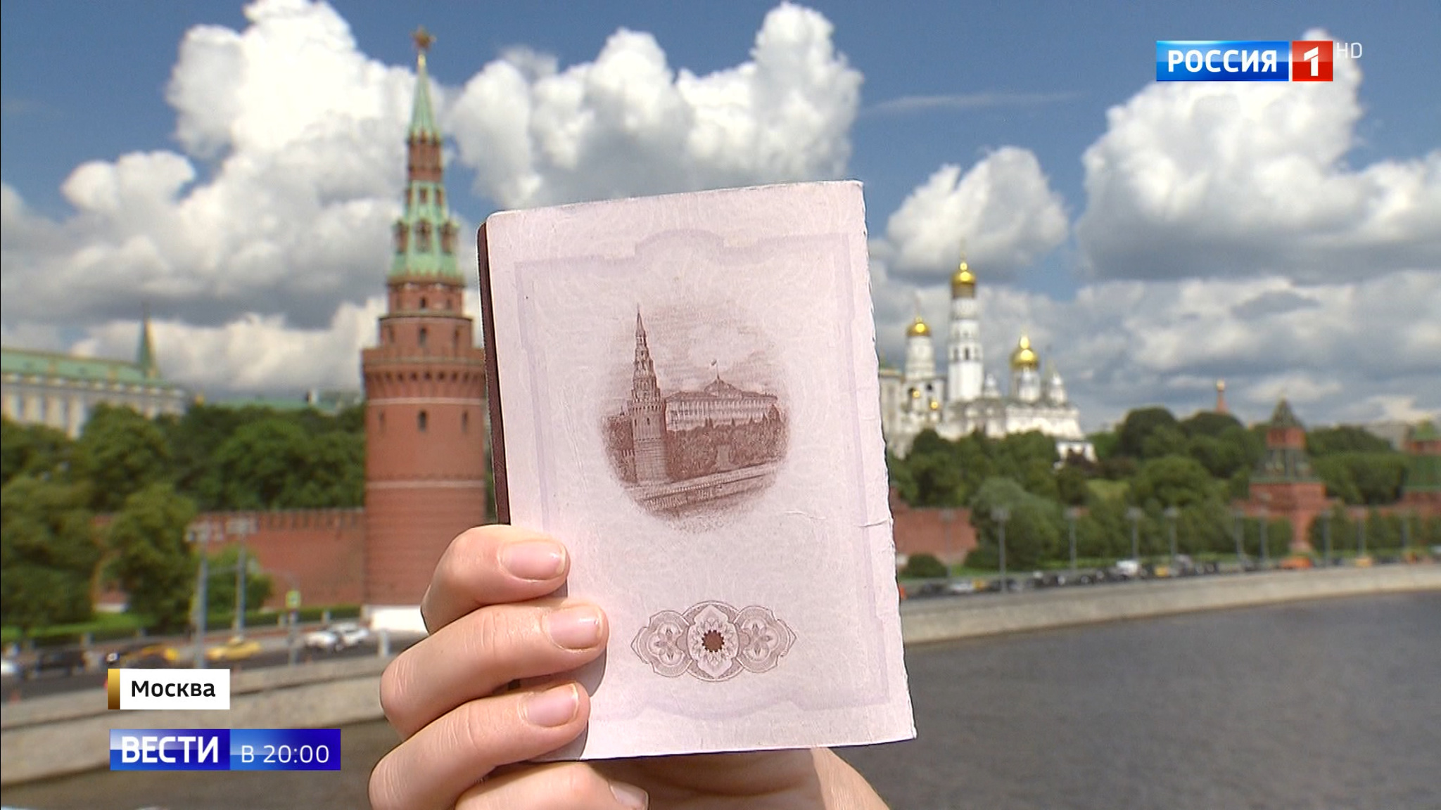 В Москве началась первая масштабная реконструкция Большого Каменного моста