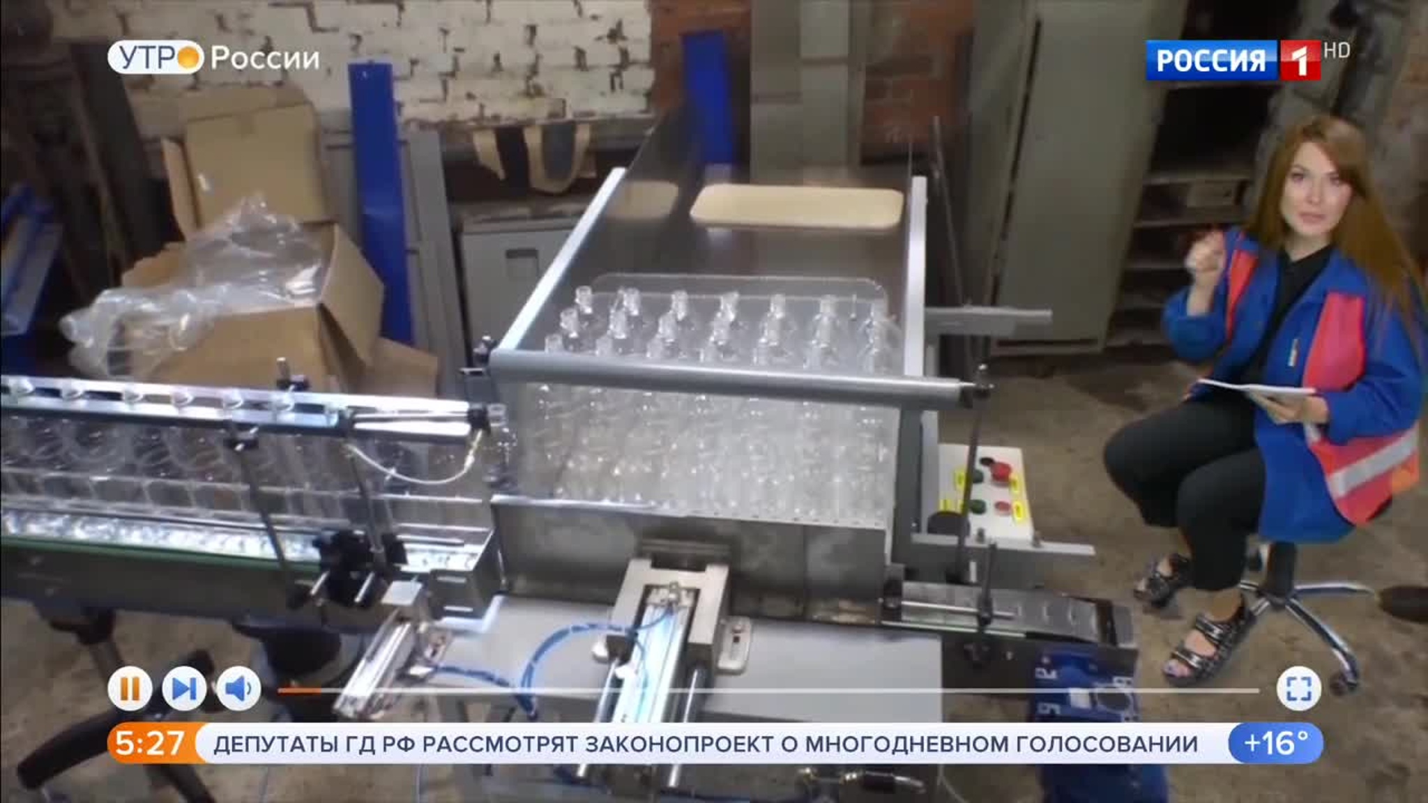 Эфир от 21.07.2020 (05:00)