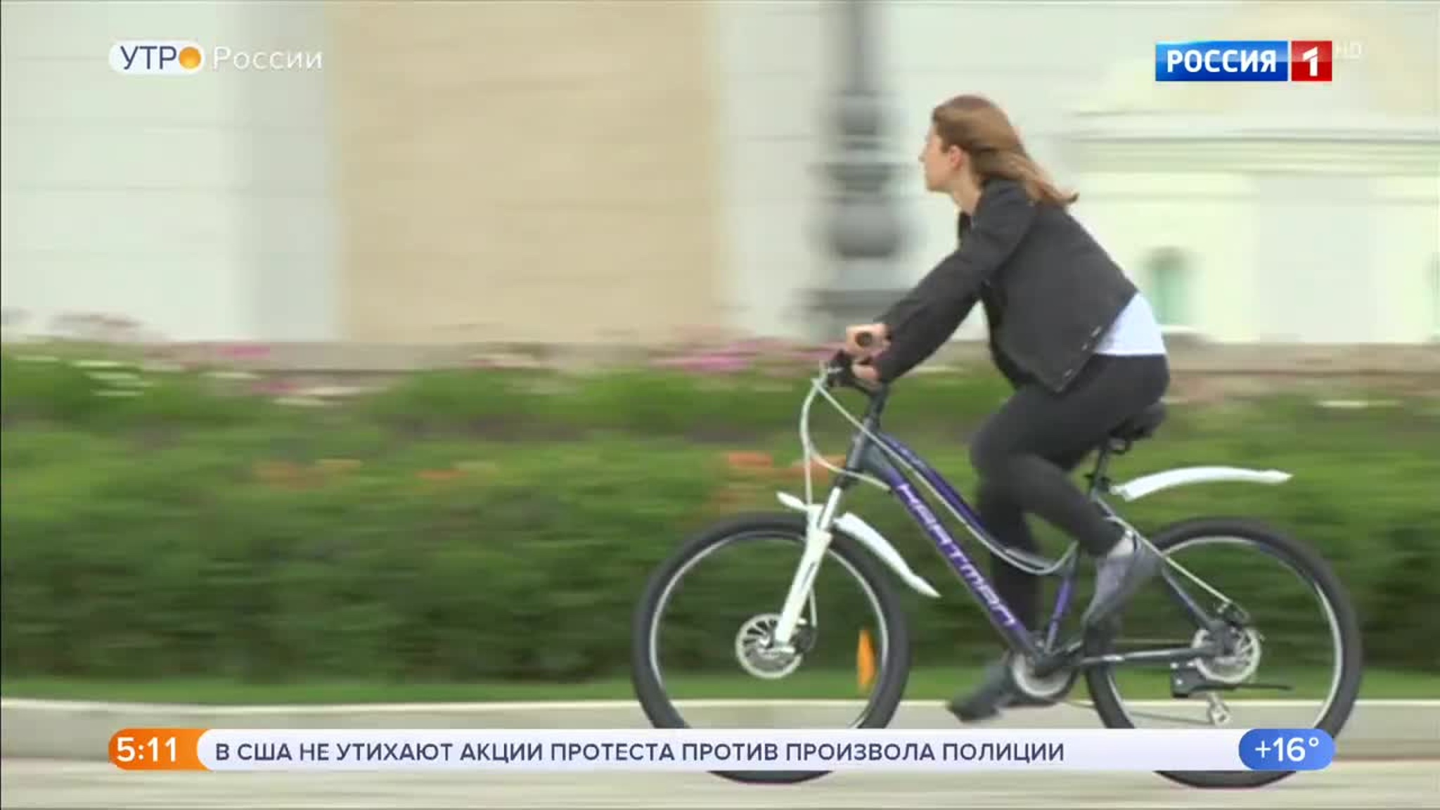 Эфир от 21.07.2020 (05:00)
