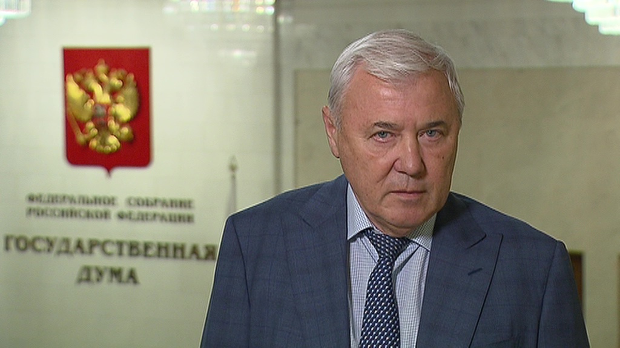 Аксаков: новый вид жилищных сбережений поможет накопить первоначальный взнос на ипотеку
