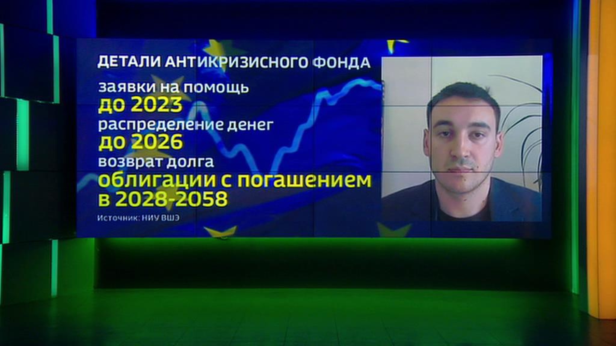 Спасение утопающих: Европа поможет себе сама