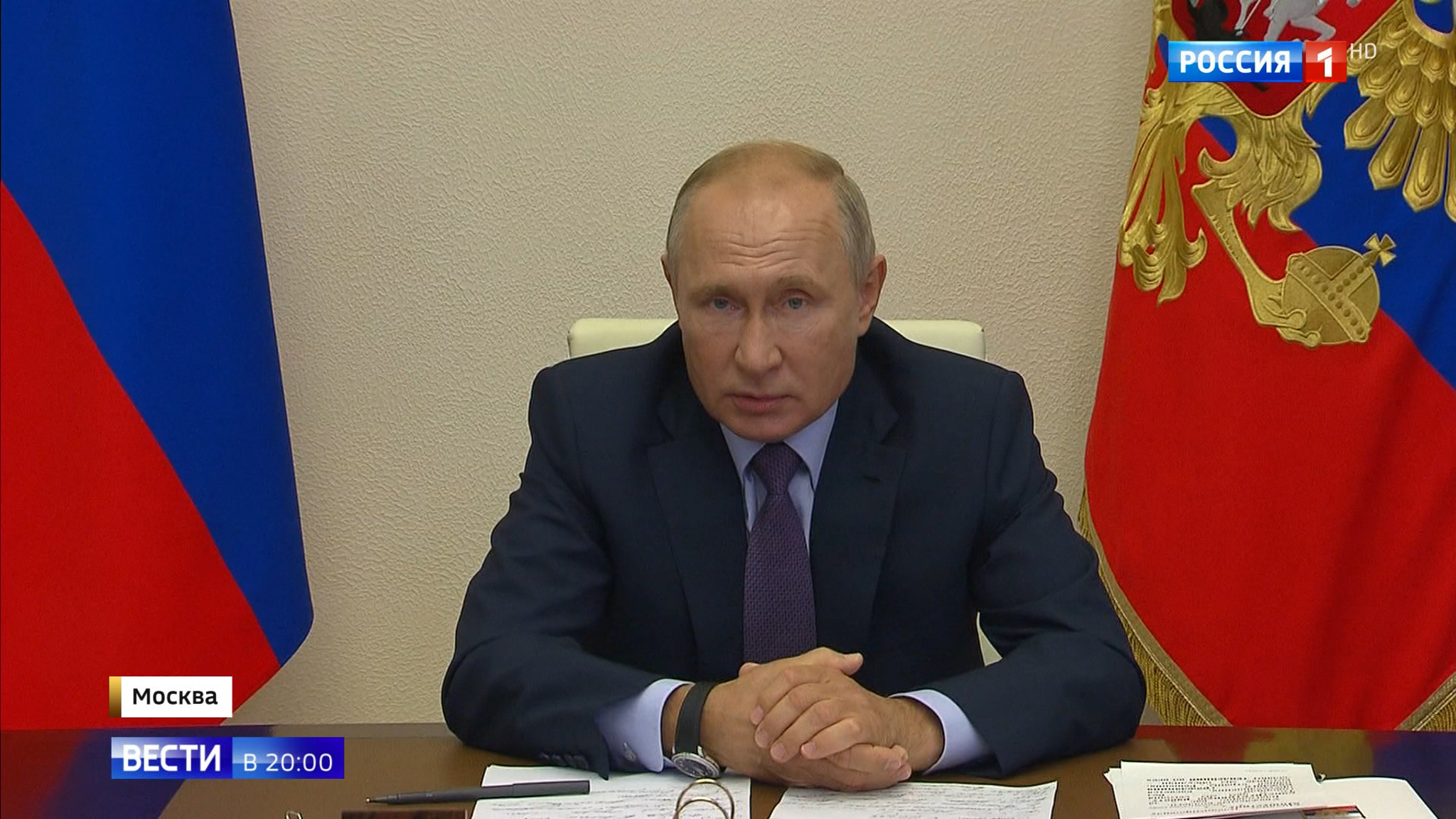 Экономика, здравоохранение и образование. Путин утвердил главные цели до 2030 года