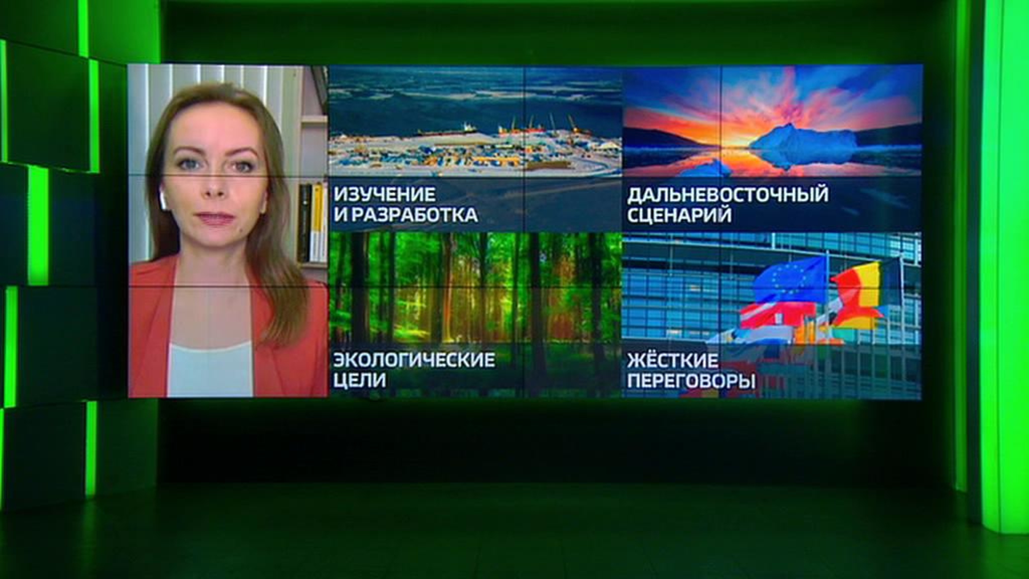 Дайджест новостей. Чем богат полуострова Гыдан и как получить статус резидента Арктической зоны