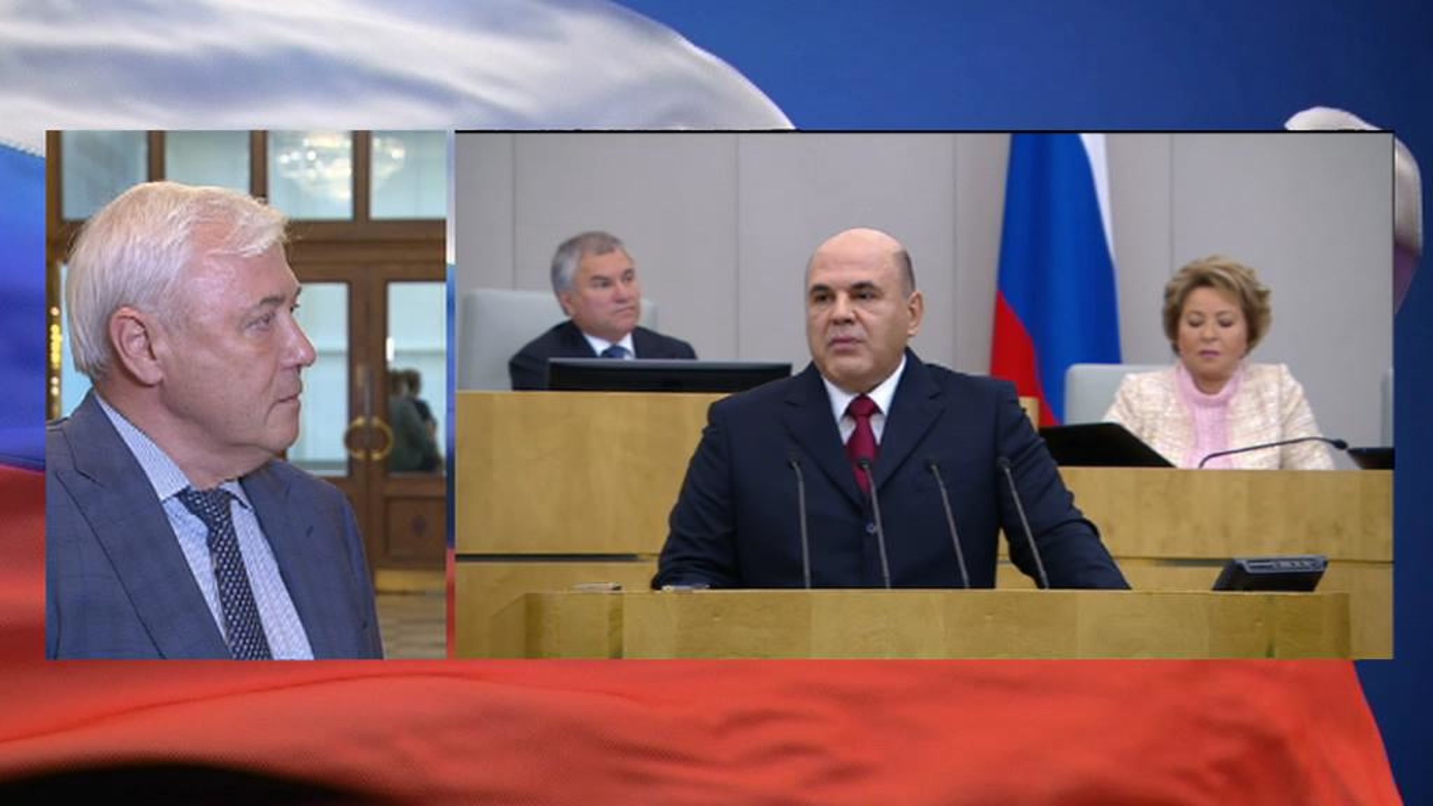 Аксаков: фундамент создан – во второй половине года будем наблюдать экономический рост