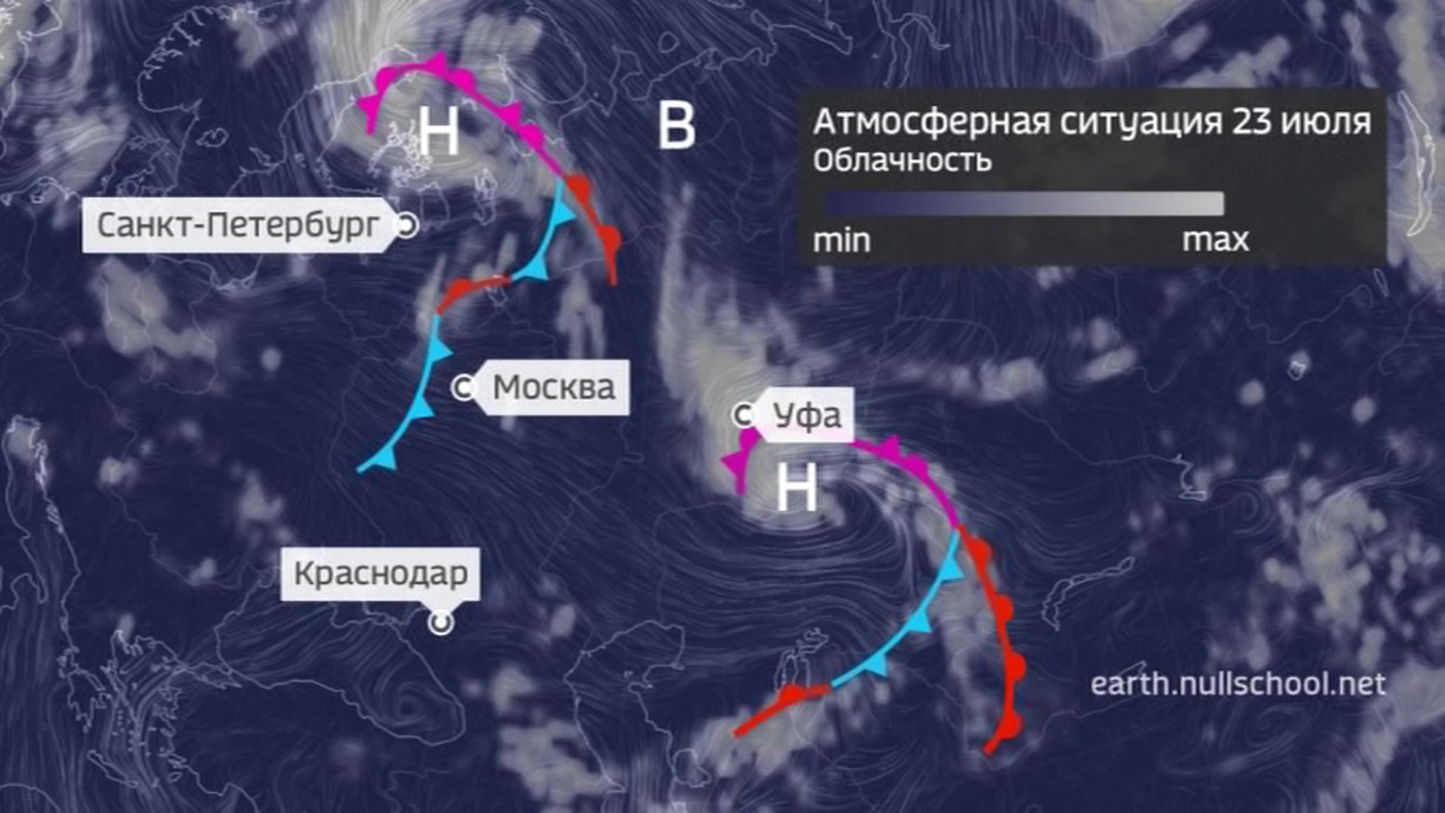 В центре непогоды окажутся регионы Поволжья и Предуралья