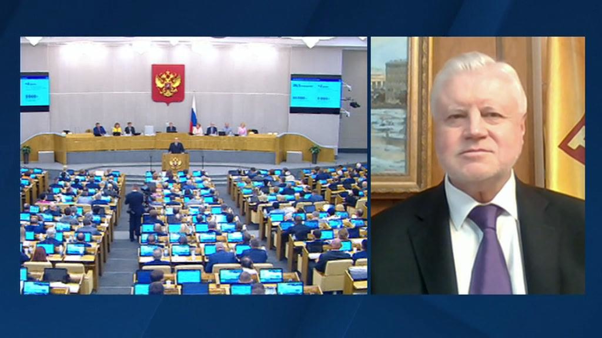 Миронов: я не помню такой слаженной работы между кабмином и Госдумой, как в эту весеннюю сессию