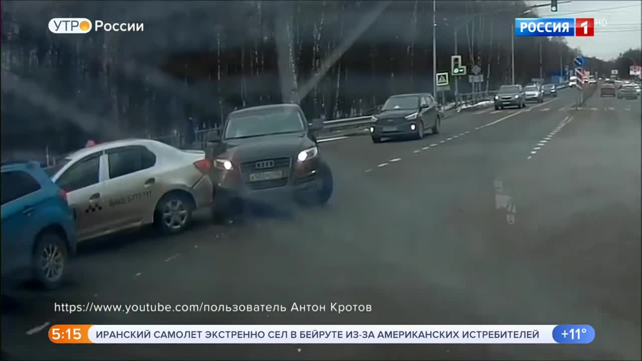 Эфир от 24.07.2020 (05:00)