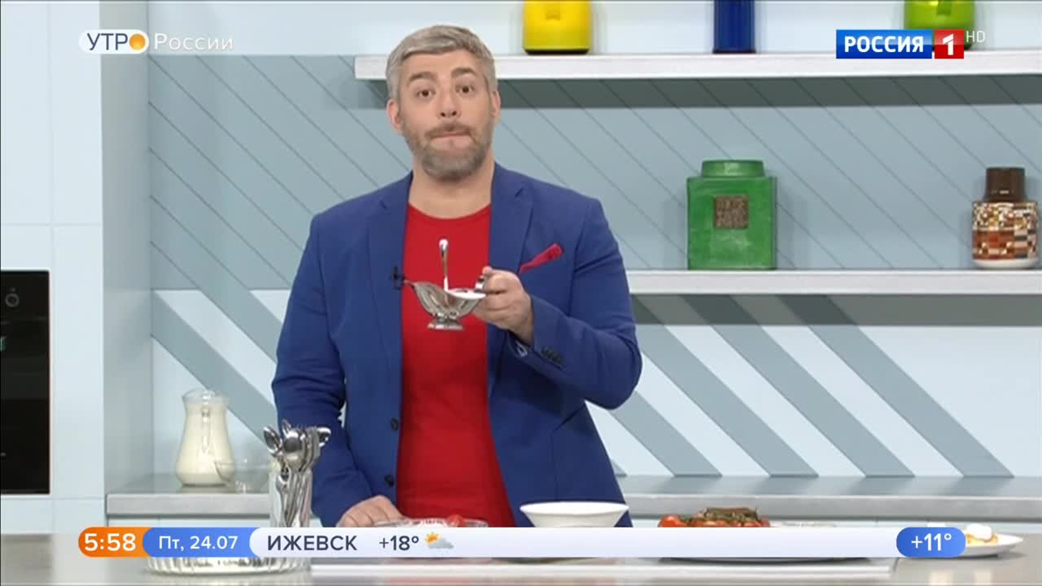 Эфир от 24.07.2020 (05:00)