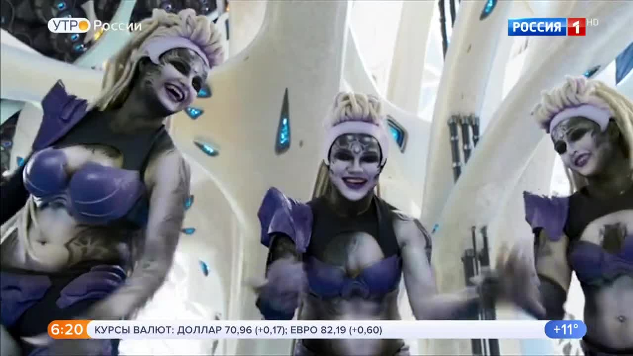 Эфир от 24.07.2020 (05:00)