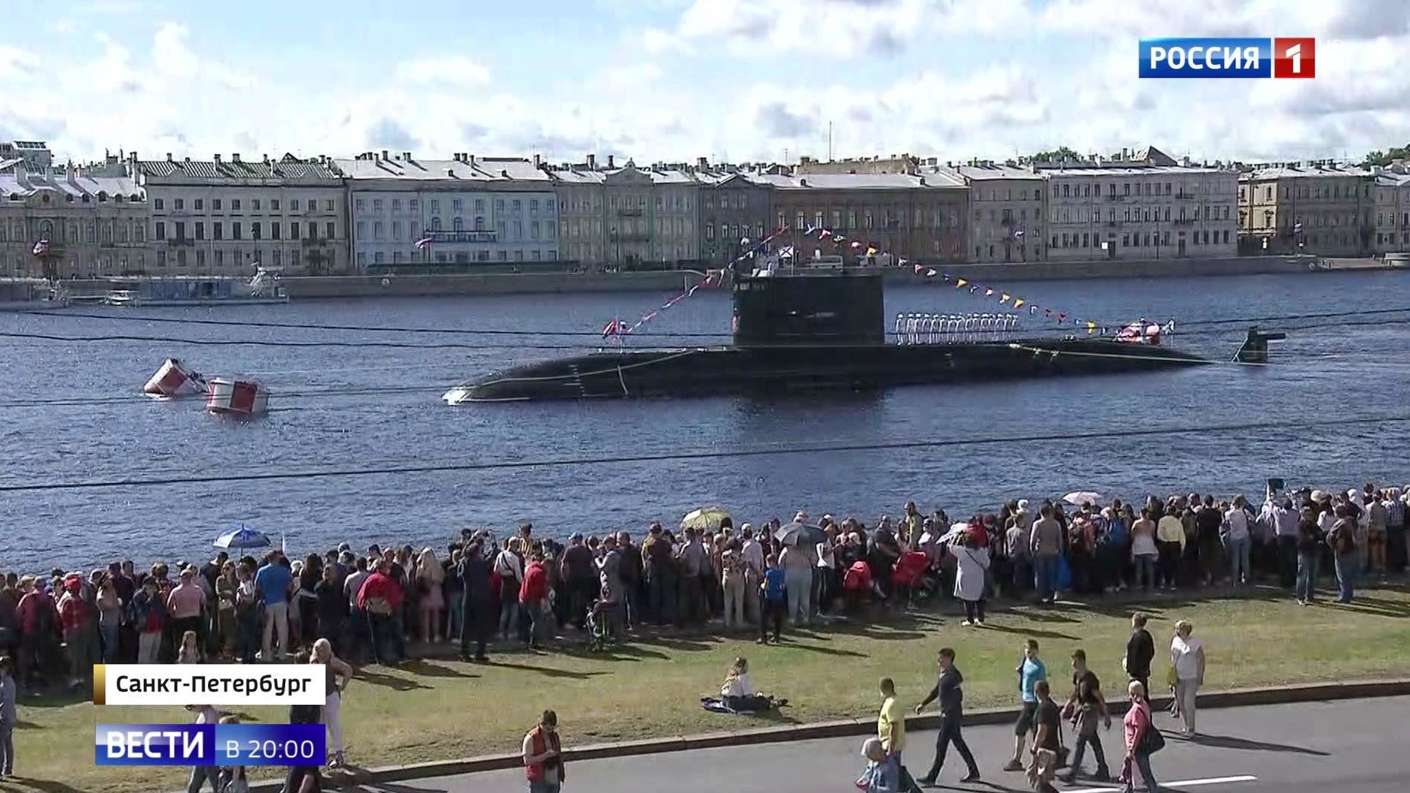 Невероятный по красоте и мощи парад в честь Дня ВМФ прошел в Санкт-Петербурге