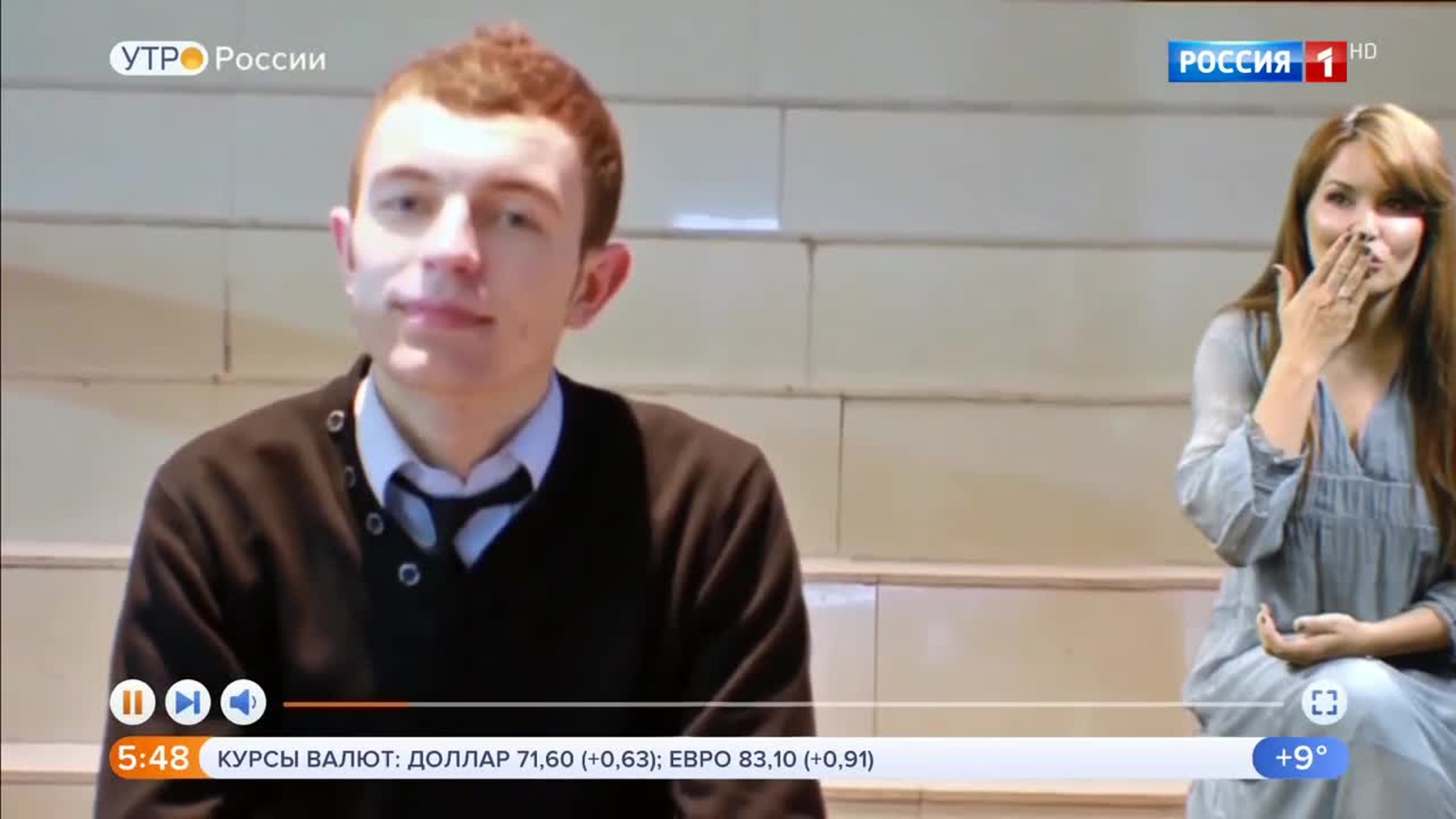 Эфир от 25.07.2020