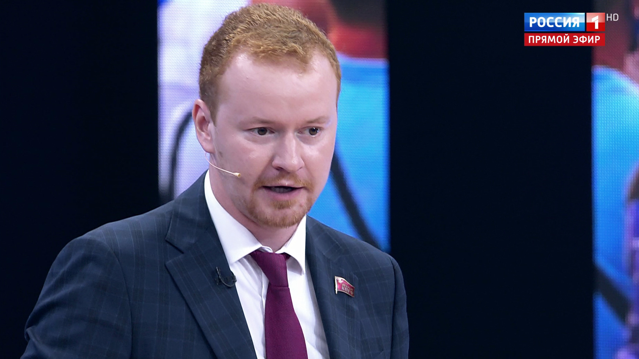 Депутат Госдумы: Почему украинская власть идет на поводу у радикалов? (Эфир от 28.07.2020)