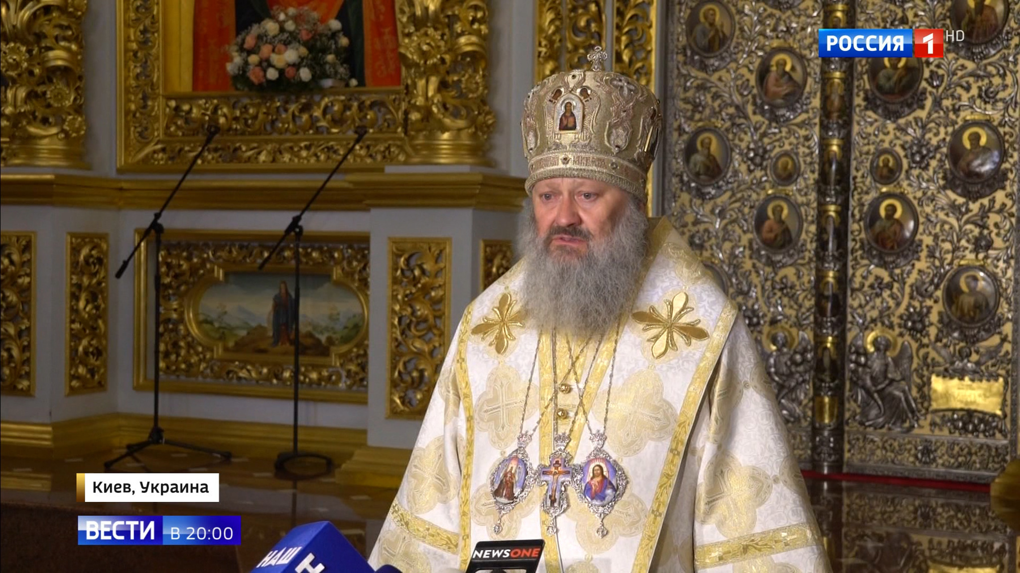 Революция, не потерявшая силу до сих пор: как отметили Крещение Руси на Украине