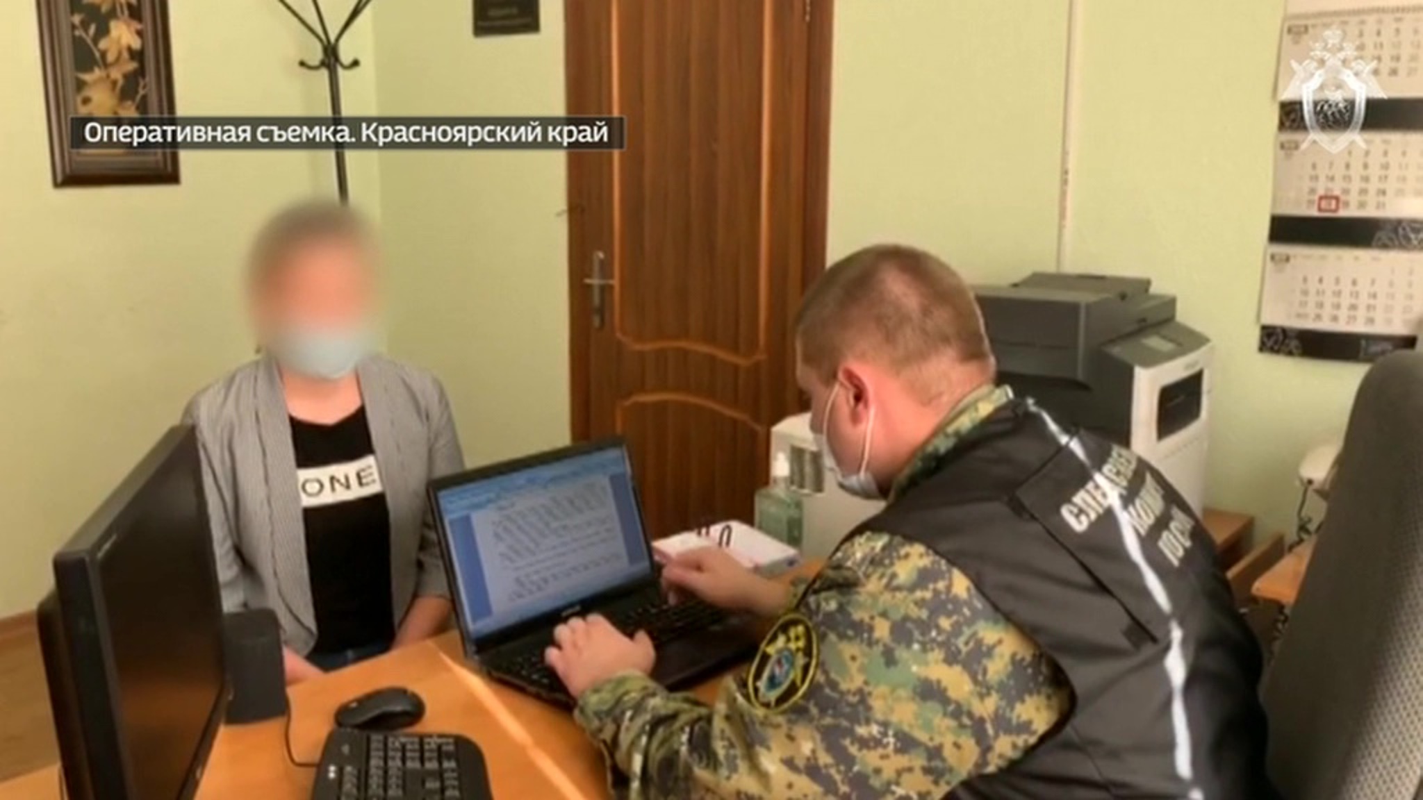 В Красноярском крае за махинации с жильем для сирот задержаны чиновницы