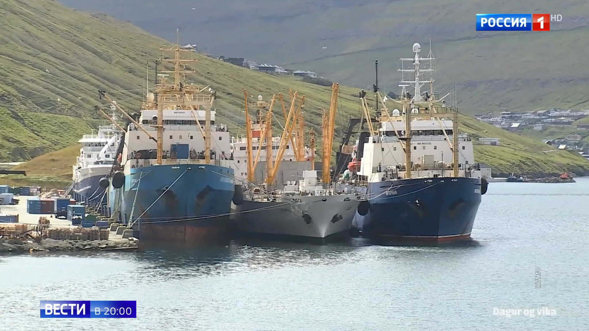 Несмотря на коронавирус у моряков, российский траулер "Карелия" продолжает промысел у Фарерских островов