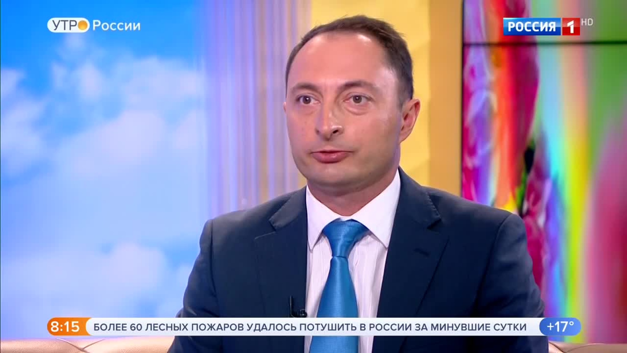 Эфир от 28.07.2020 (05:00)