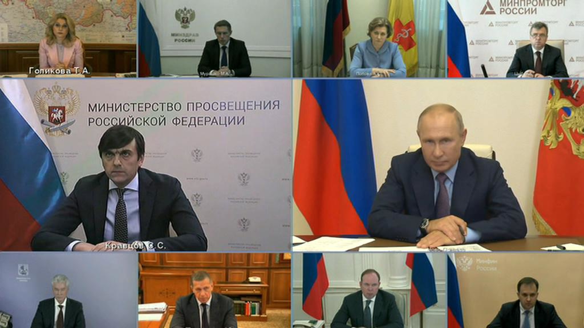 Кравцов: вспышек заболеваемости во время ЕГЭ не зафиксировано