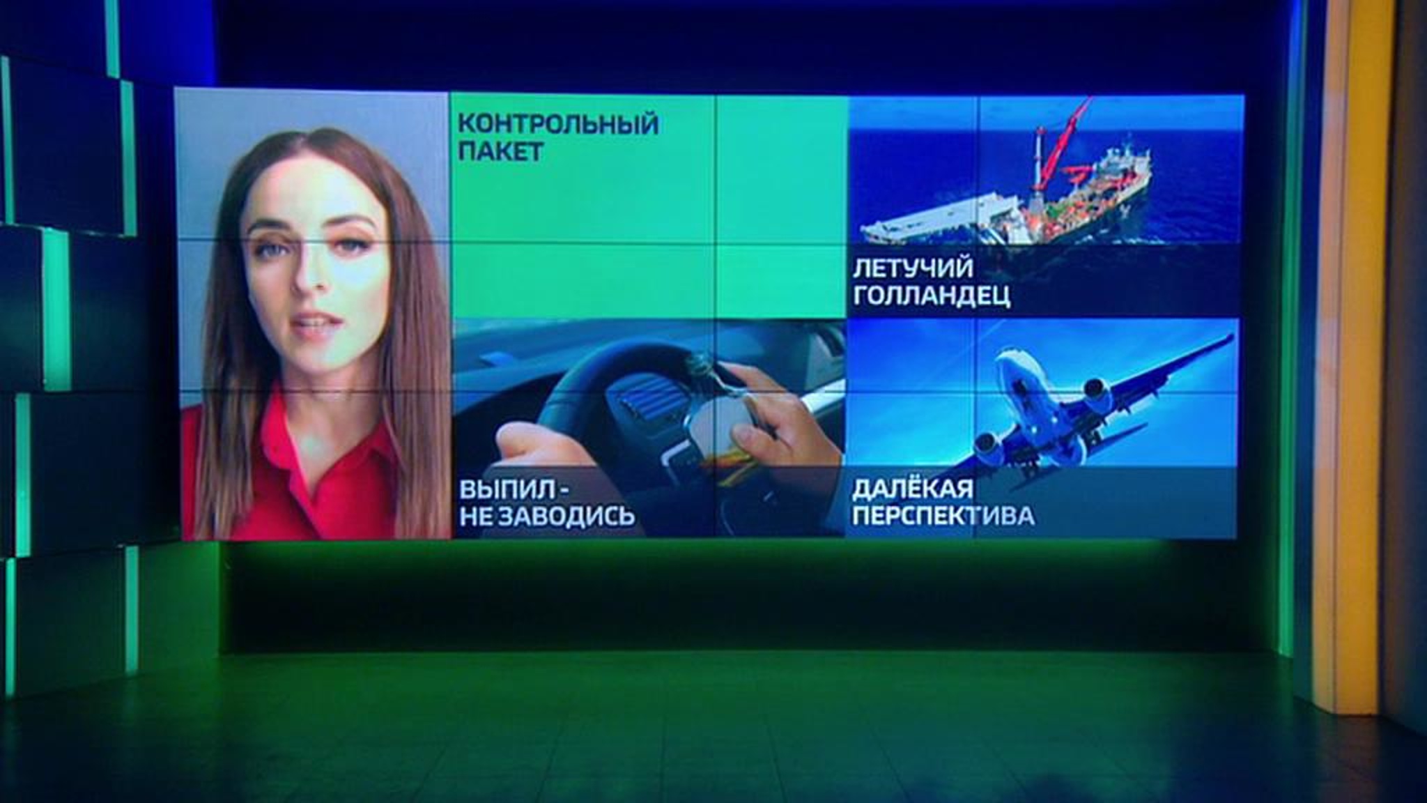 Сбербанк инвестирует в Rambler Group еще 2 миллиарда рублей