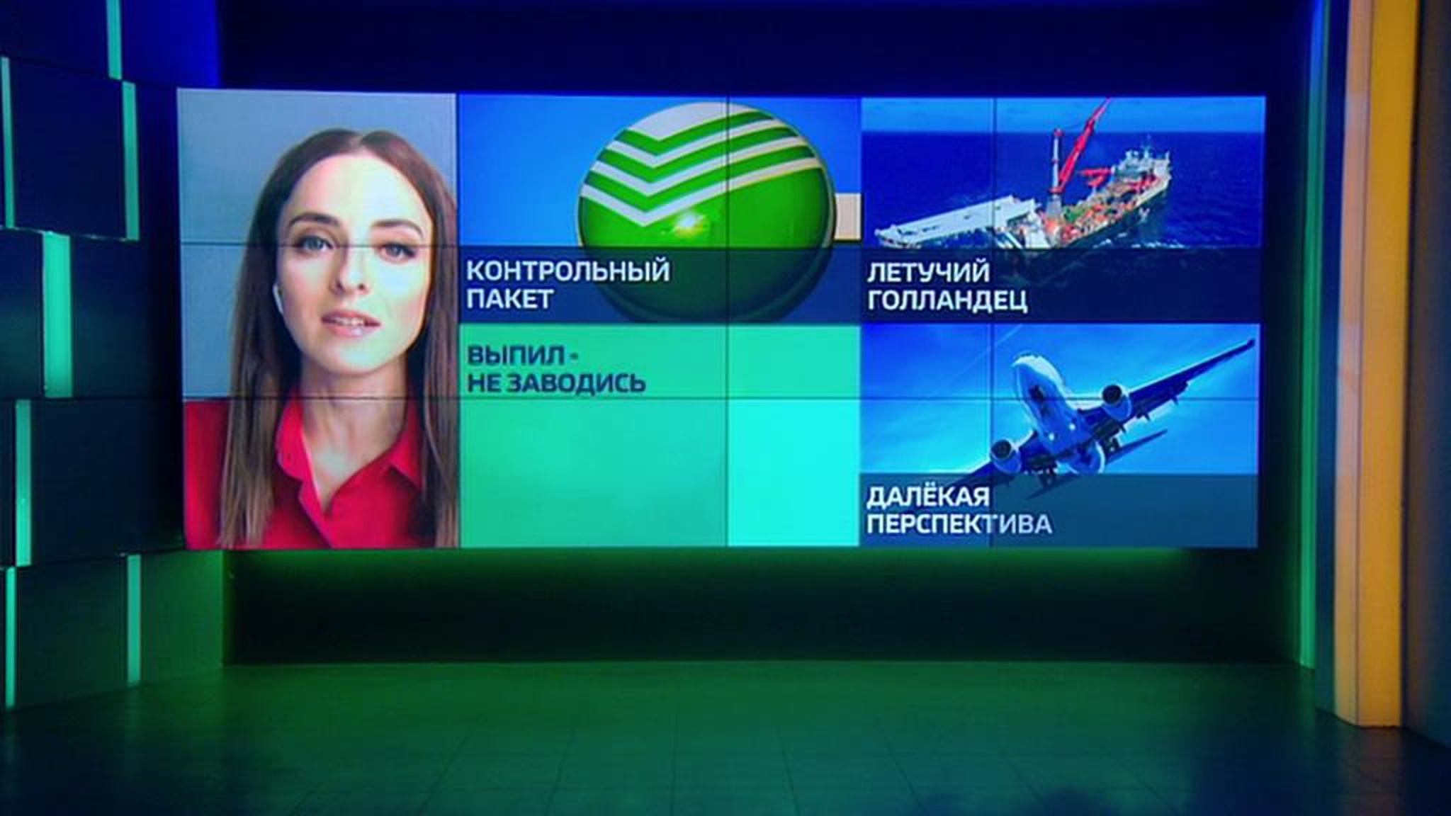 Выпил – не заводись: автомобили оснастят алкозамками