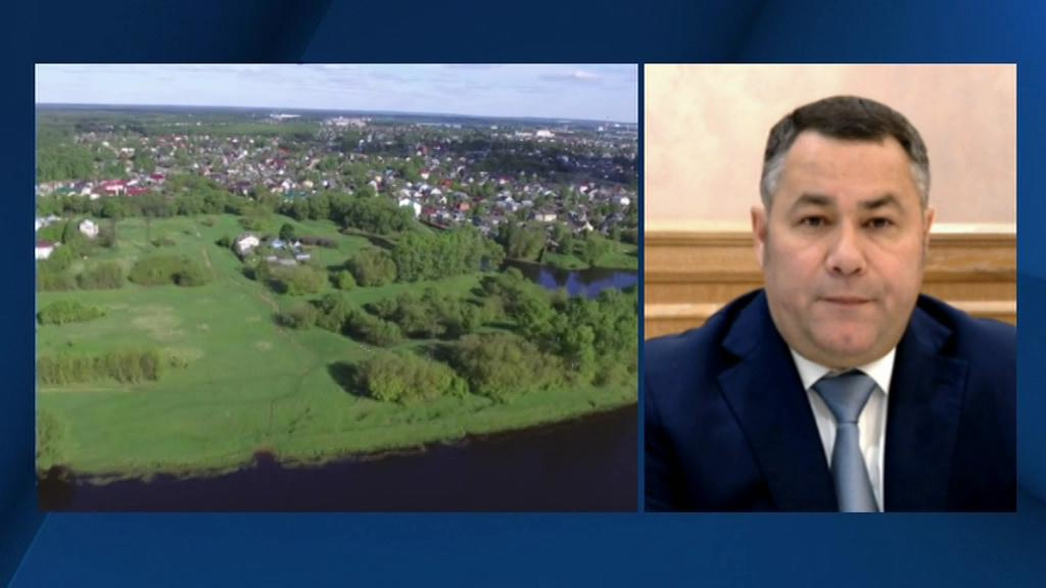 Руденя: экономика Тверской области сохранилась практически на 100 процентов