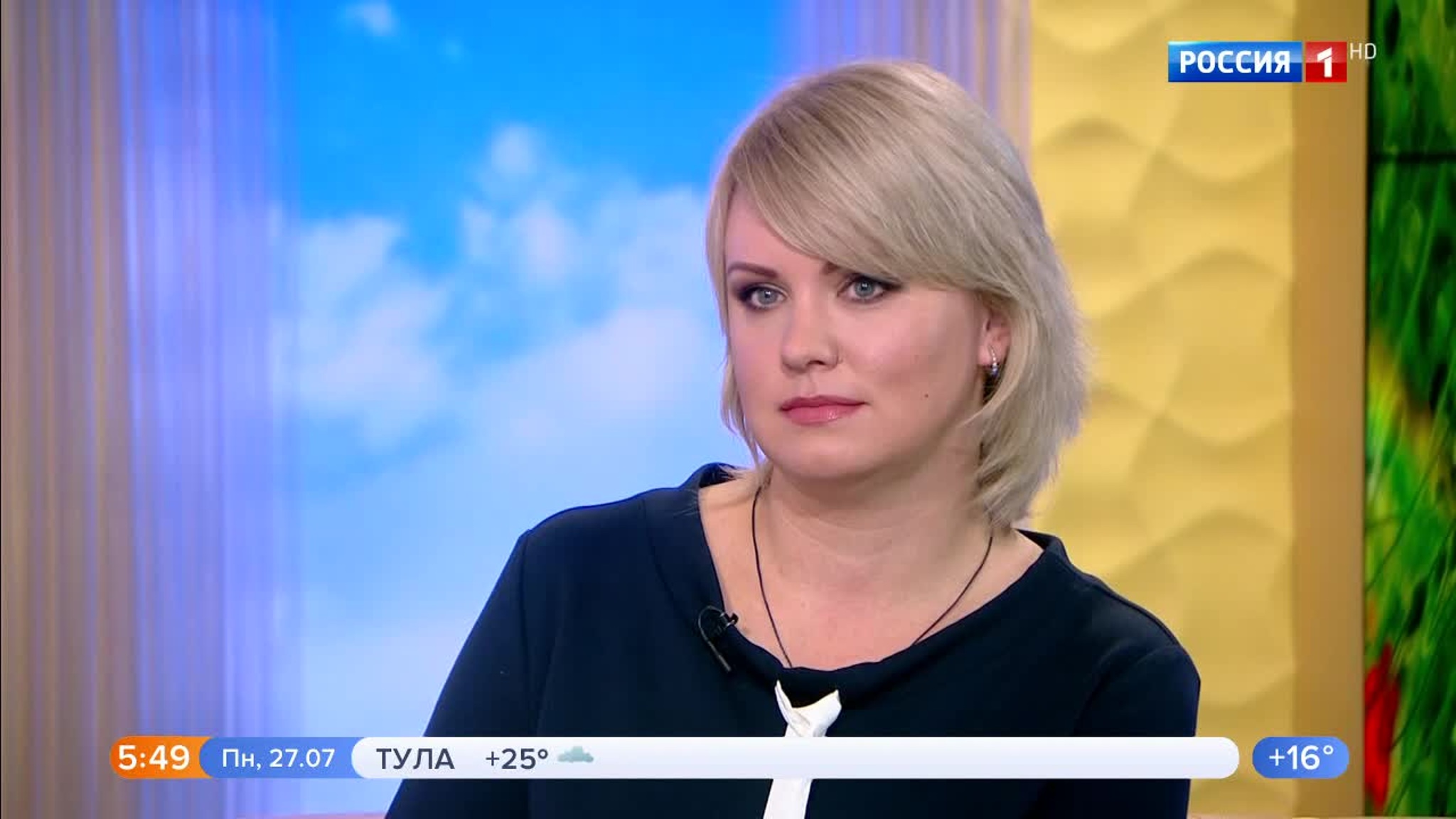 Эфир от 27.07.2020 (05:00)