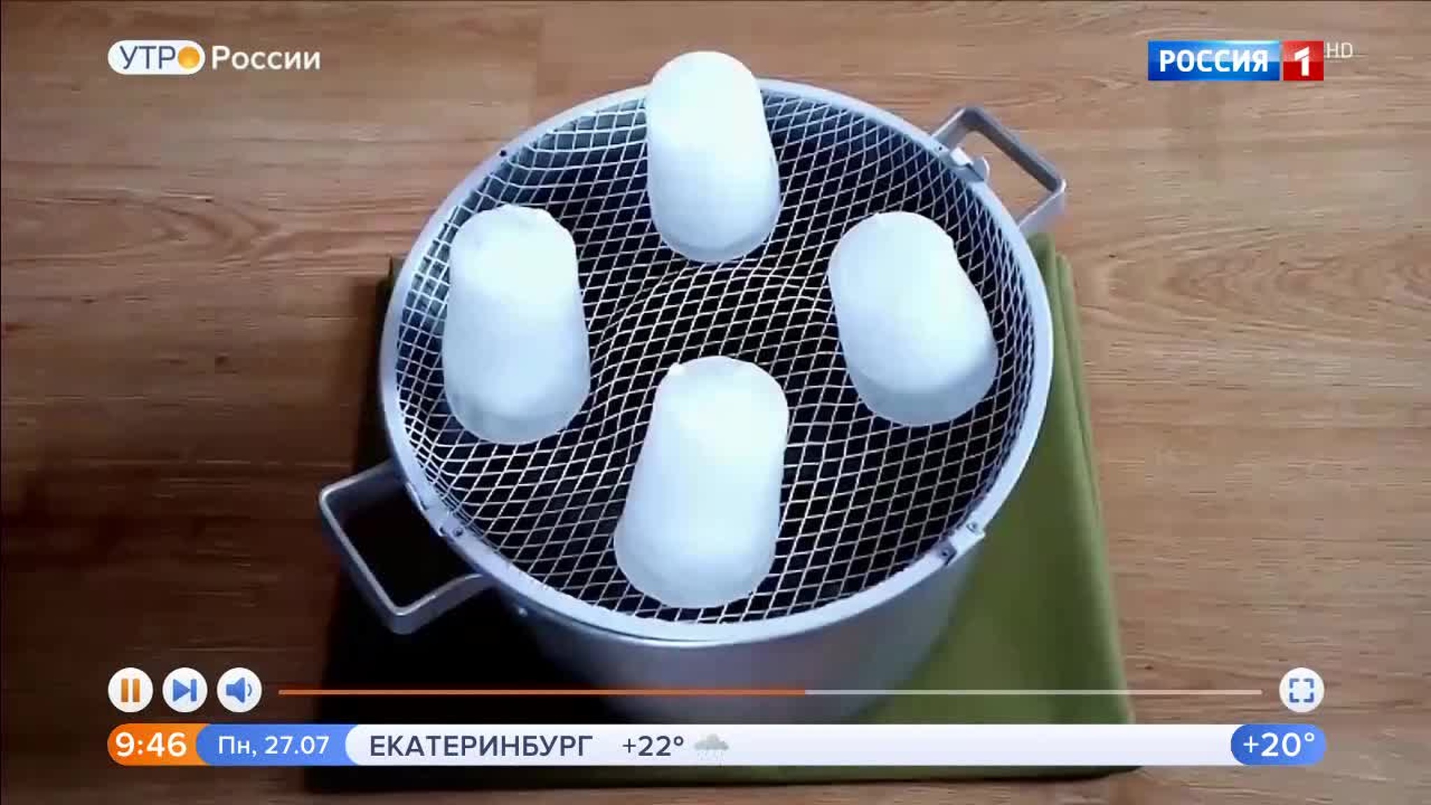 Эфир от 27.07.2020 (09:30)