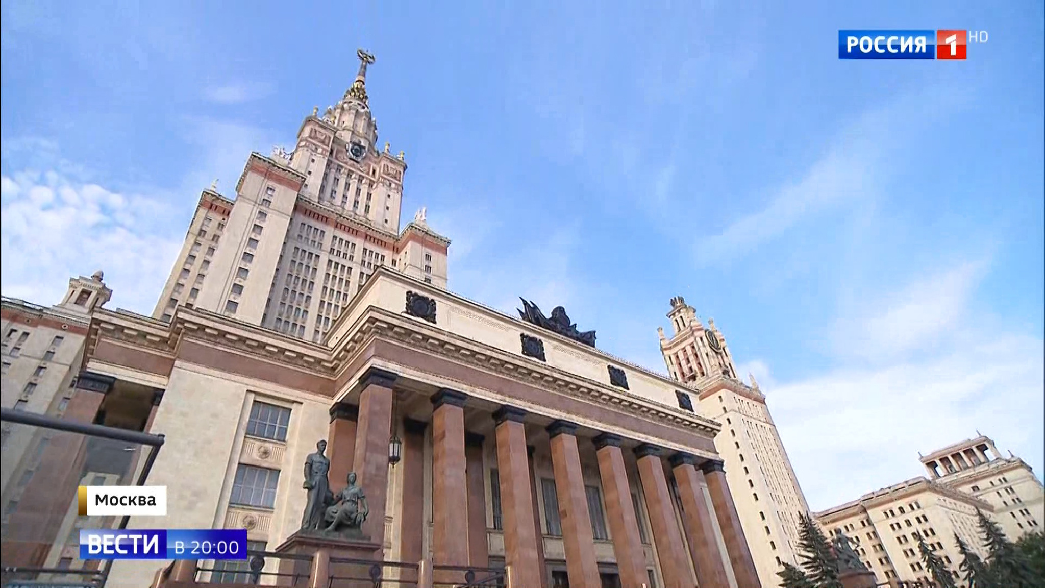 По всей стране начался набор в вузы: как и куда поступить в условиях пандемии