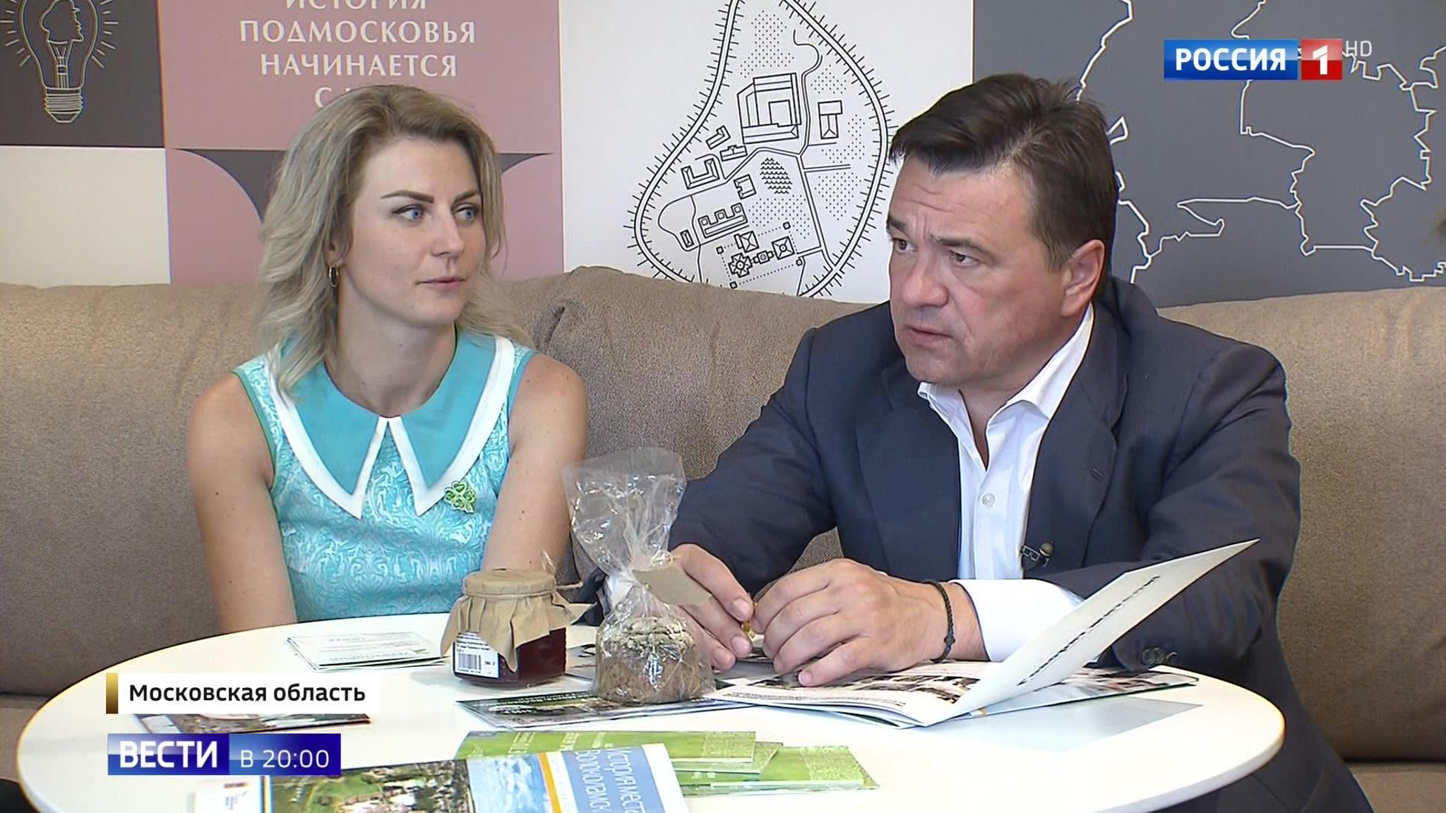 Глава Подмосковья навестил жителей, пострадавших от наводнения