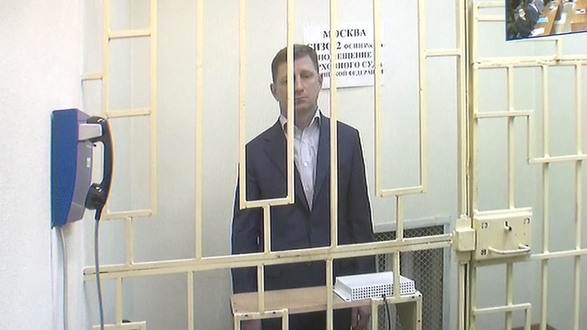 Фургал просит не присылать ему кипятильники и расчески