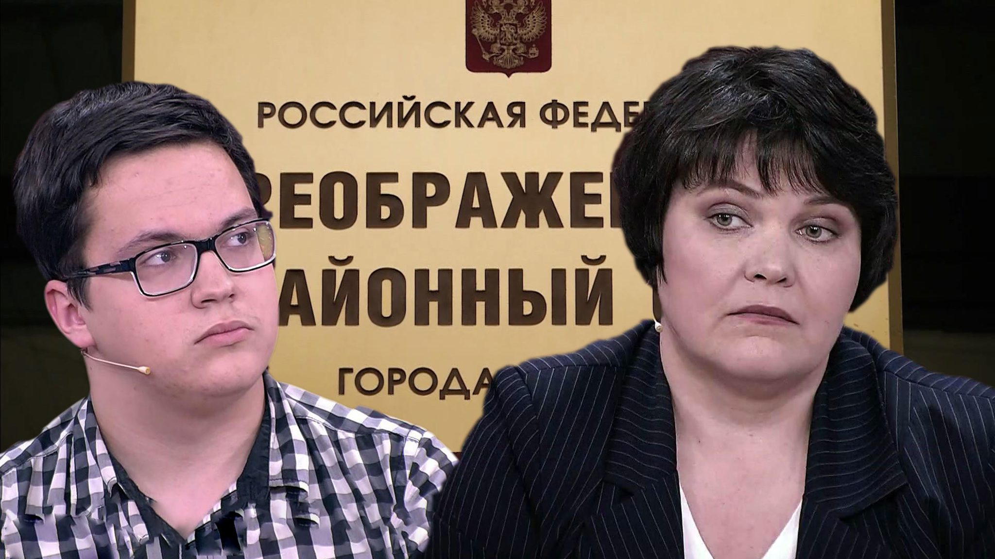 Родная мать сделала вундеркинда бомжом: два года спустя