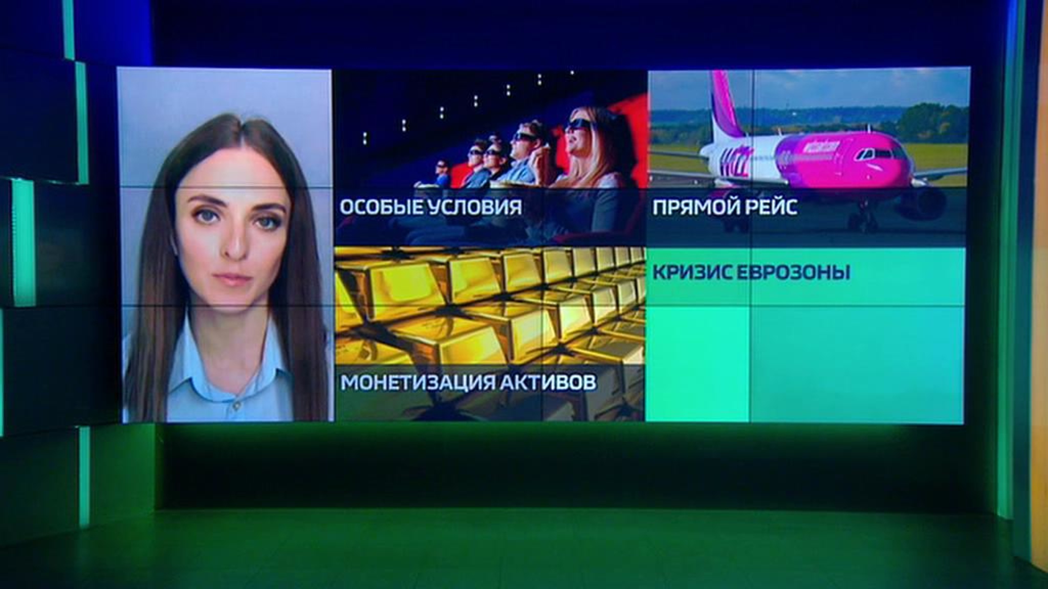 Экономика еврозоны несет значительные потери